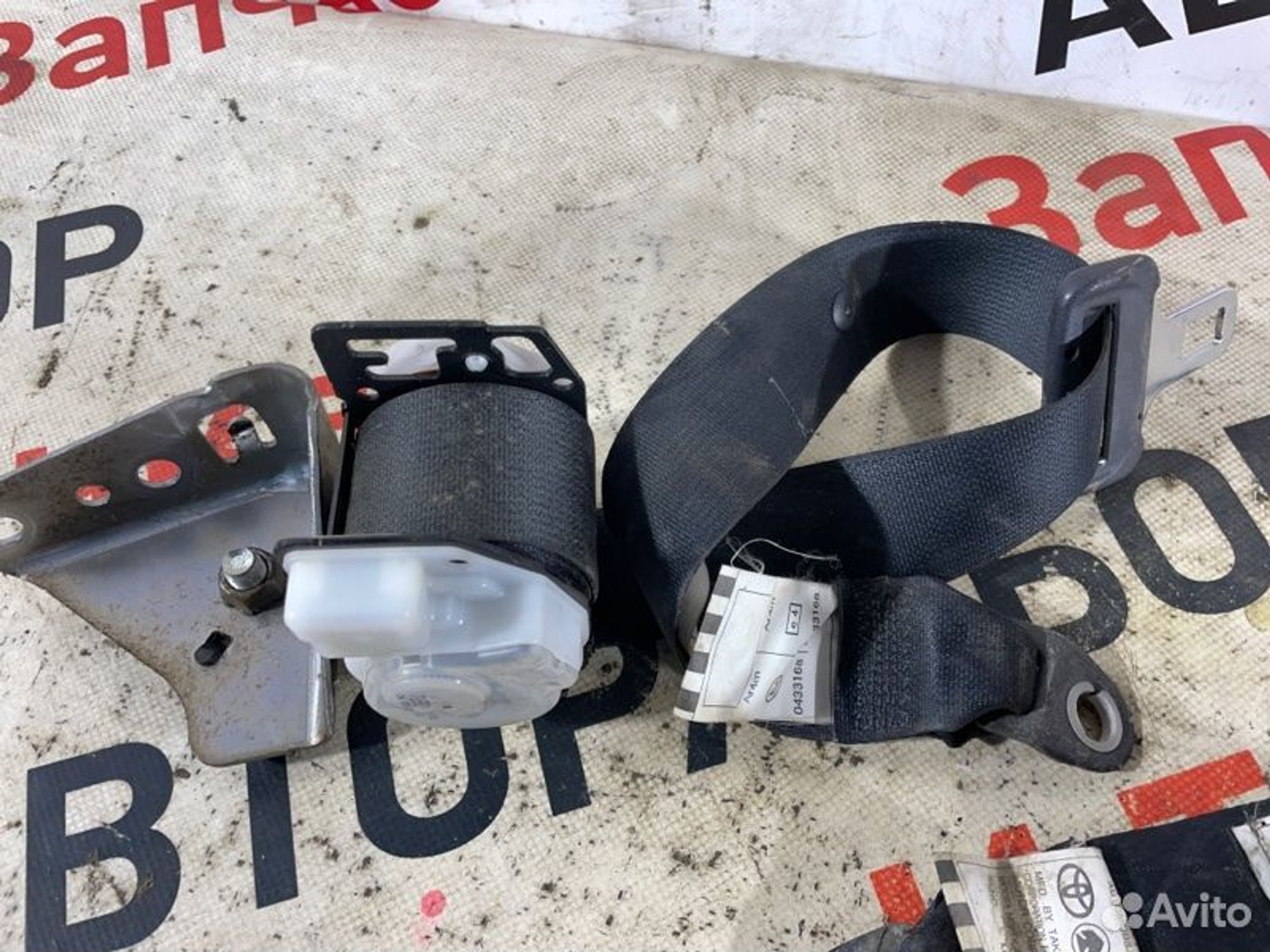 https://gcs.partsauto.market/rn-stockpro.appspot.com/thmbs/afb38d96ab8c9795ecac00e406b21163/04e22c3e97741dbe7325085dbeea8f68/eea1a353f5be46be37a2ff57339b75db.jpg