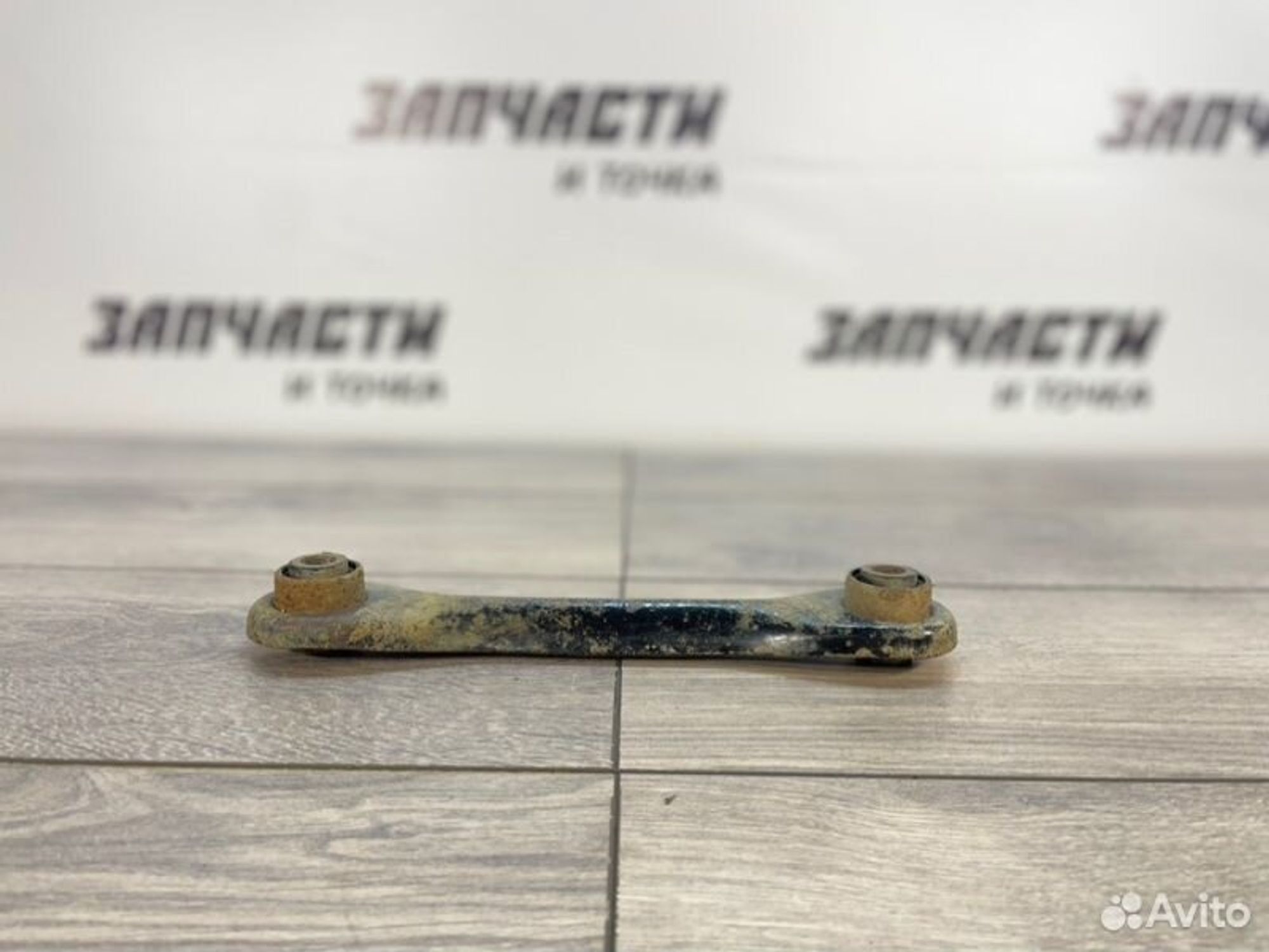 Рычаг подвески задний левый Mazda Axela BK5P ZY-VE