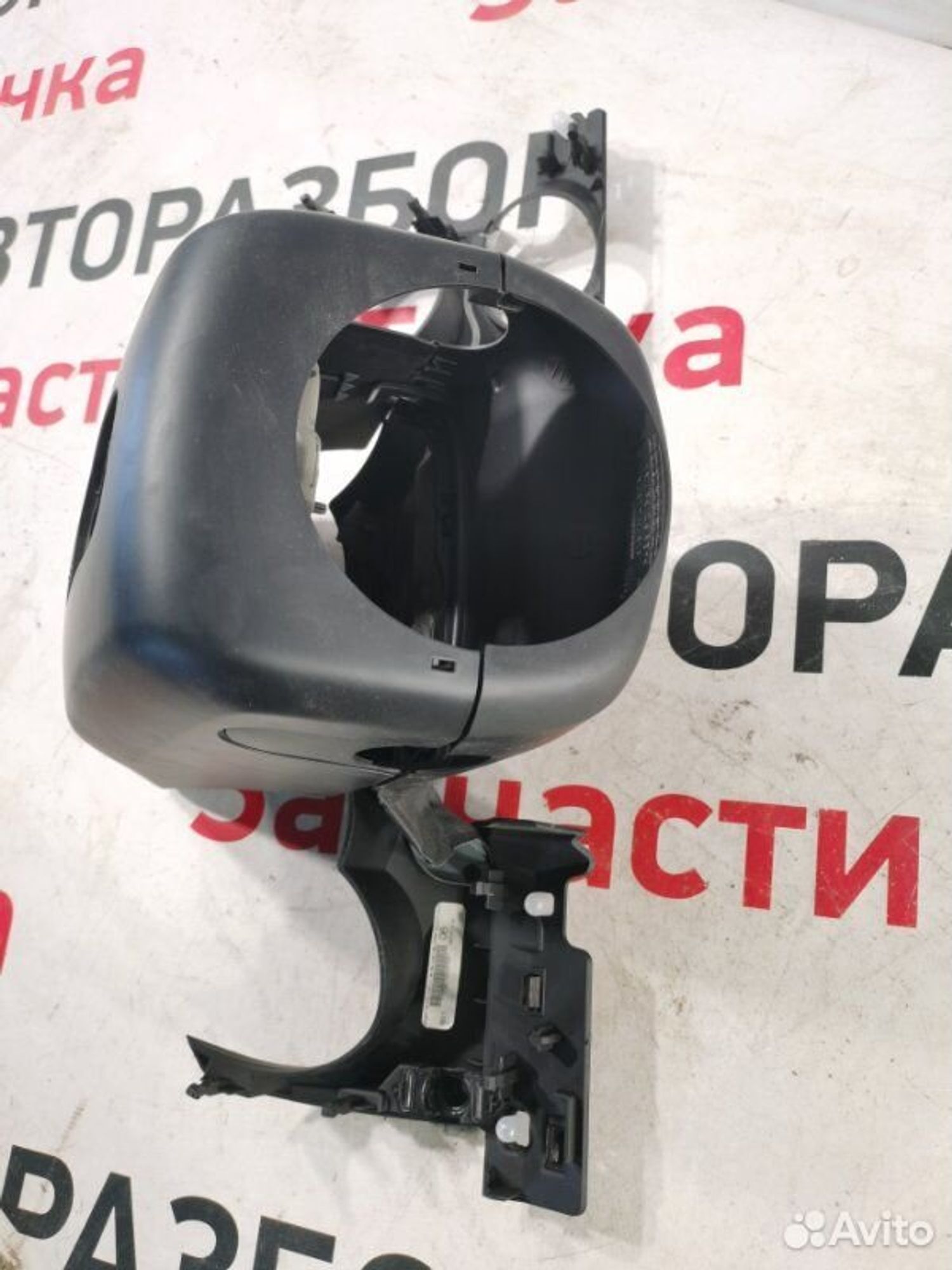 https://gcs.partsauto.market/rn-stockpro.appspot.com/thmbs/afb38d96ab8c9795ecac00e406b21163/04fa3690479e15a02b4b0699fabe828b/23f3c62288549d5f3c08ee2ac80f9f47.jpg