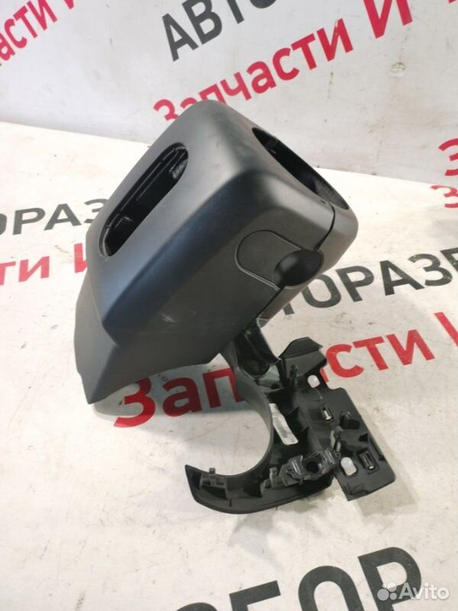 https://gcs.partsauto.market/rn-stockpro.appspot.com/thmbs/afb38d96ab8c9795ecac00e406b21163/04fa3690479e15a02b4b0699fabe828b/499da9bcc4831d2d997775a5cbb4519d.jpg