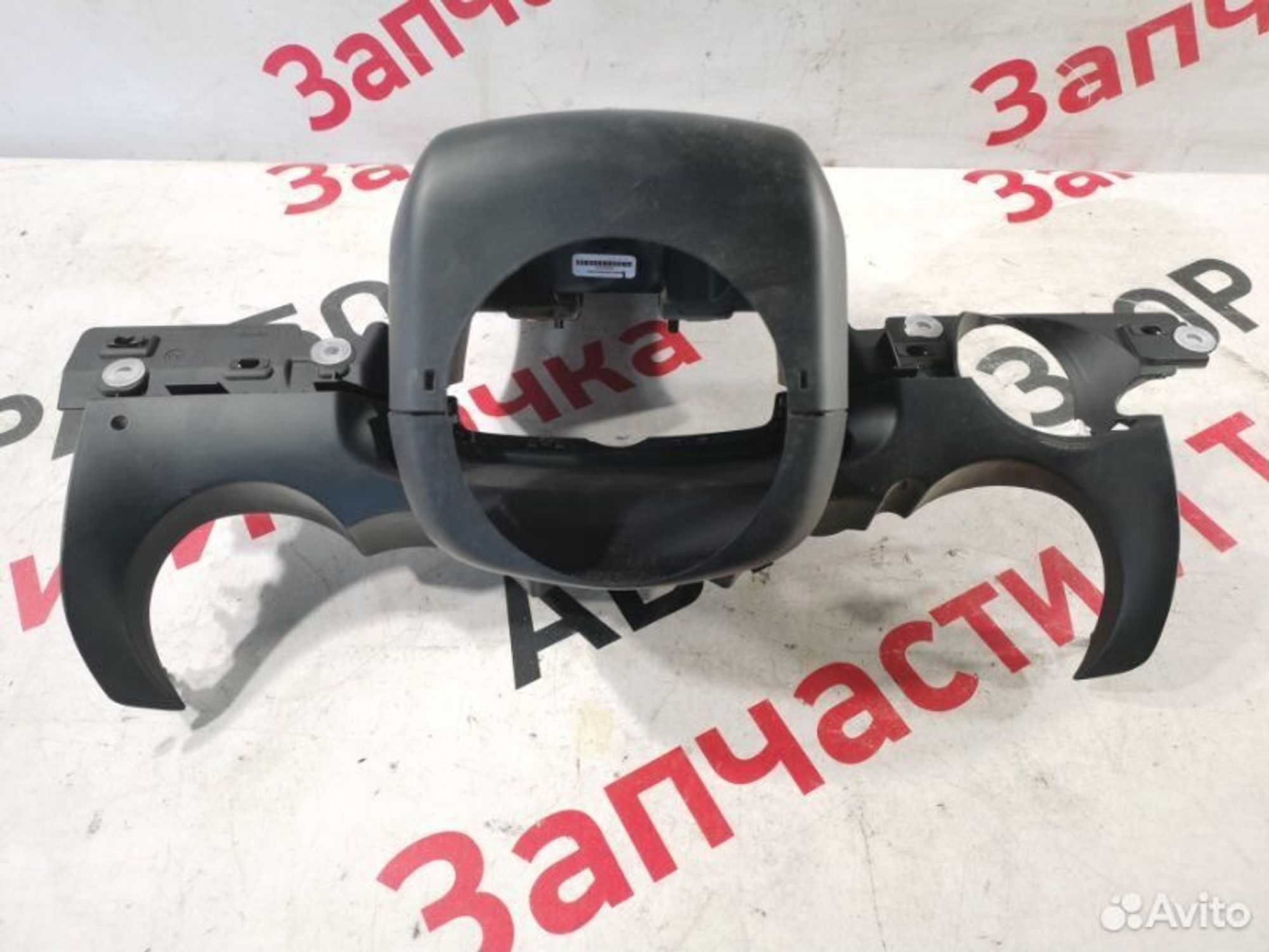 https://gcs.partsauto.market/rn-stockpro.appspot.com/thmbs/afb38d96ab8c9795ecac00e406b21163/04fa3690479e15a02b4b0699fabe828b/e52f5186a8bf9ab456b54754028ae5de.jpg