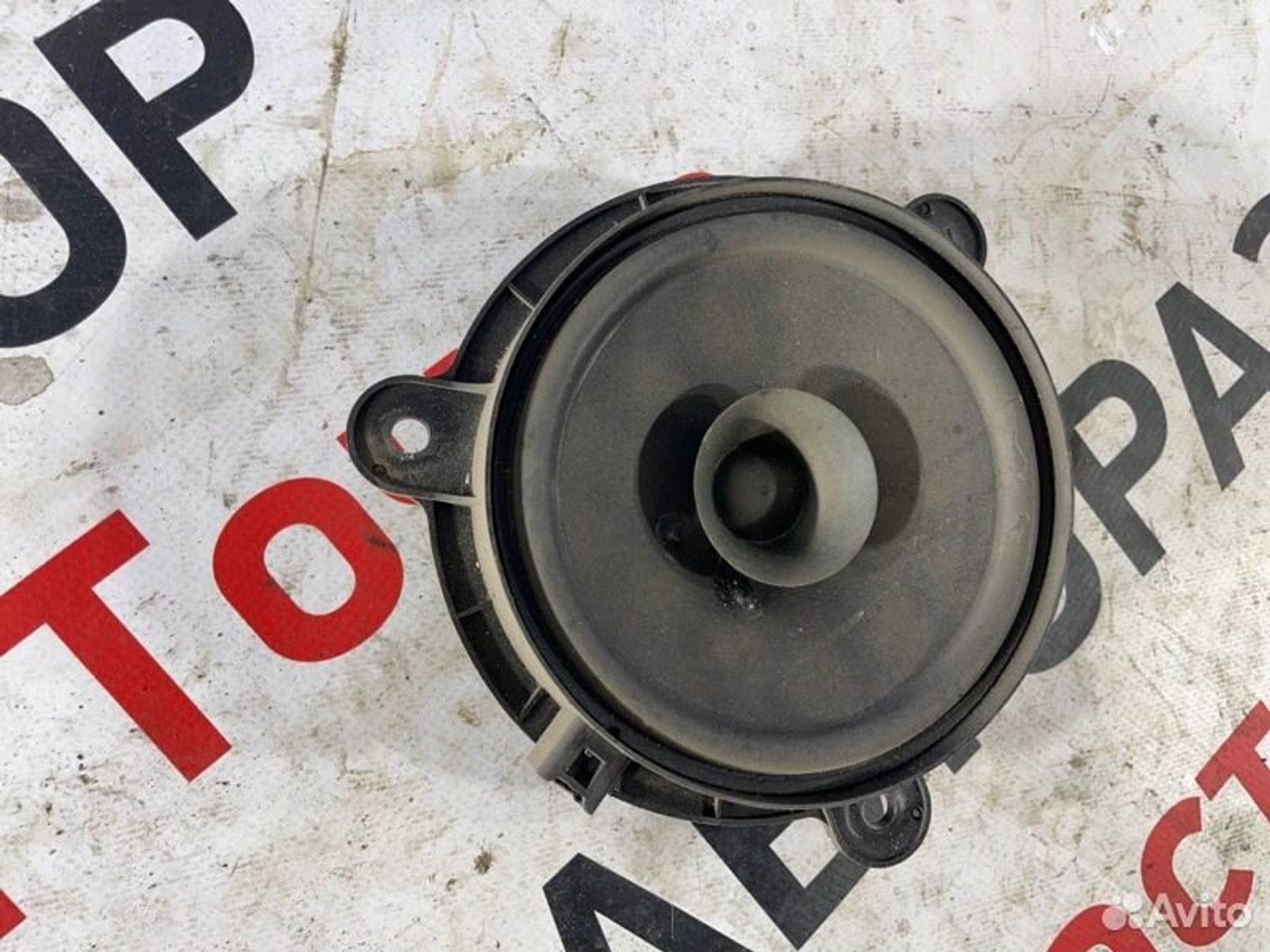 https://gcs.partsauto.market/rn-stockpro.appspot.com/thmbs/afb38d96ab8c9795ecac00e406b21163/0505e60e7855f226f1d549ccf9f03ed2/27b084f1a46c064637889dbf89585979.jpg