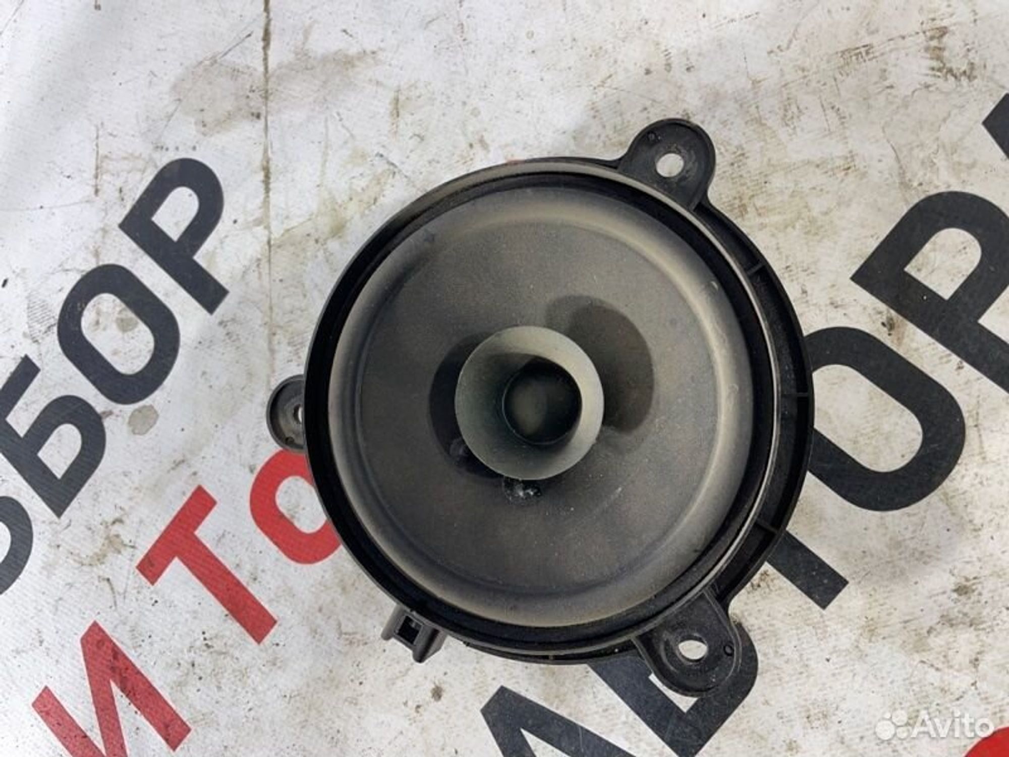https://gcs.partsauto.market/rn-stockpro.appspot.com/thmbs/afb38d96ab8c9795ecac00e406b21163/0505e60e7855f226f1d549ccf9f03ed2/dd021725043fd6ae0f3008cfc174eeb3.jpg