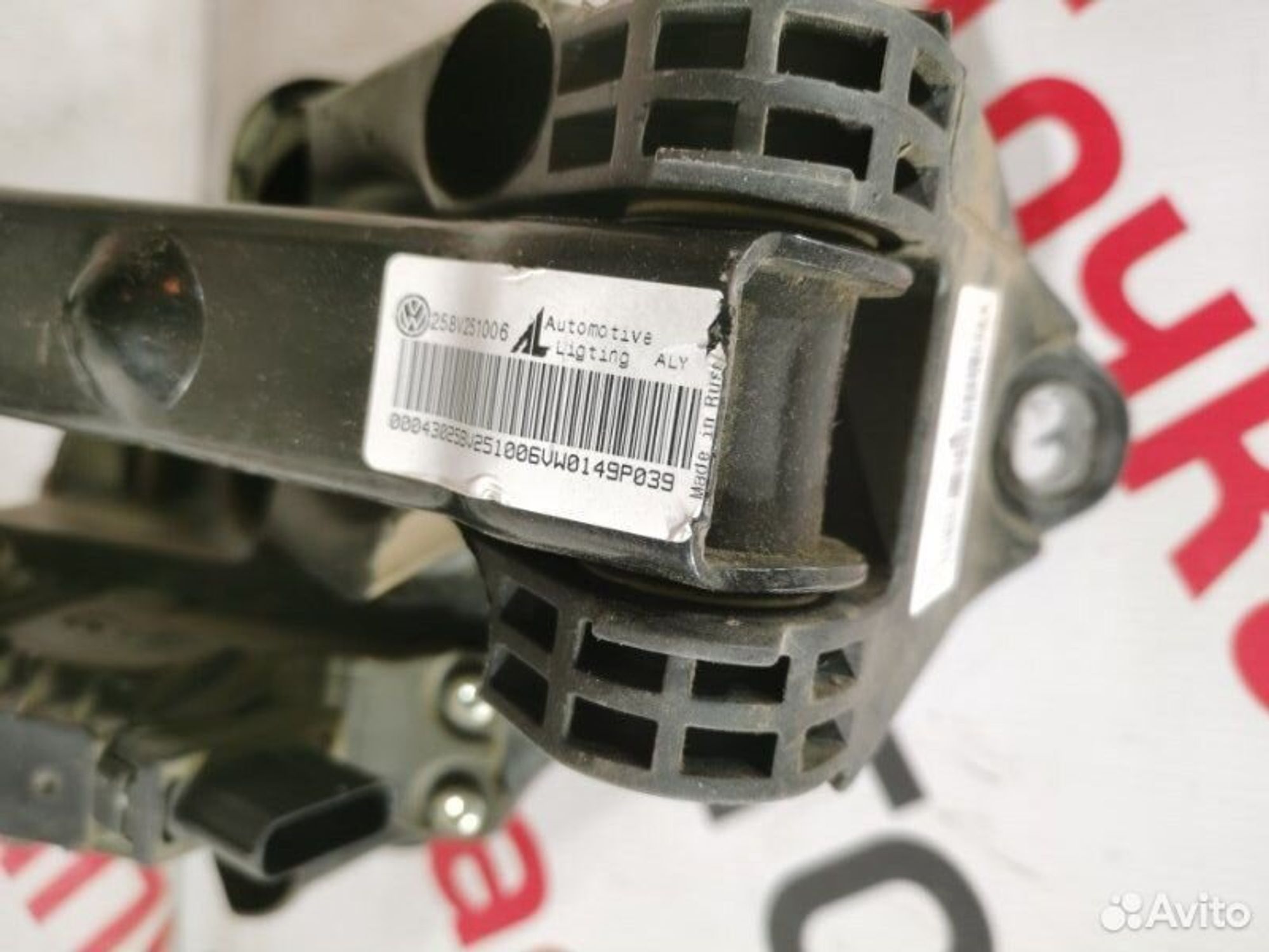 https://gcs.partsauto.market/rn-stockpro.appspot.com/thmbs/afb38d96ab8c9795ecac00e406b21163/0517819d8254510a442fe19f09e4d64b/5a5d2f6e816e50de07752aaac675dcab.jpg