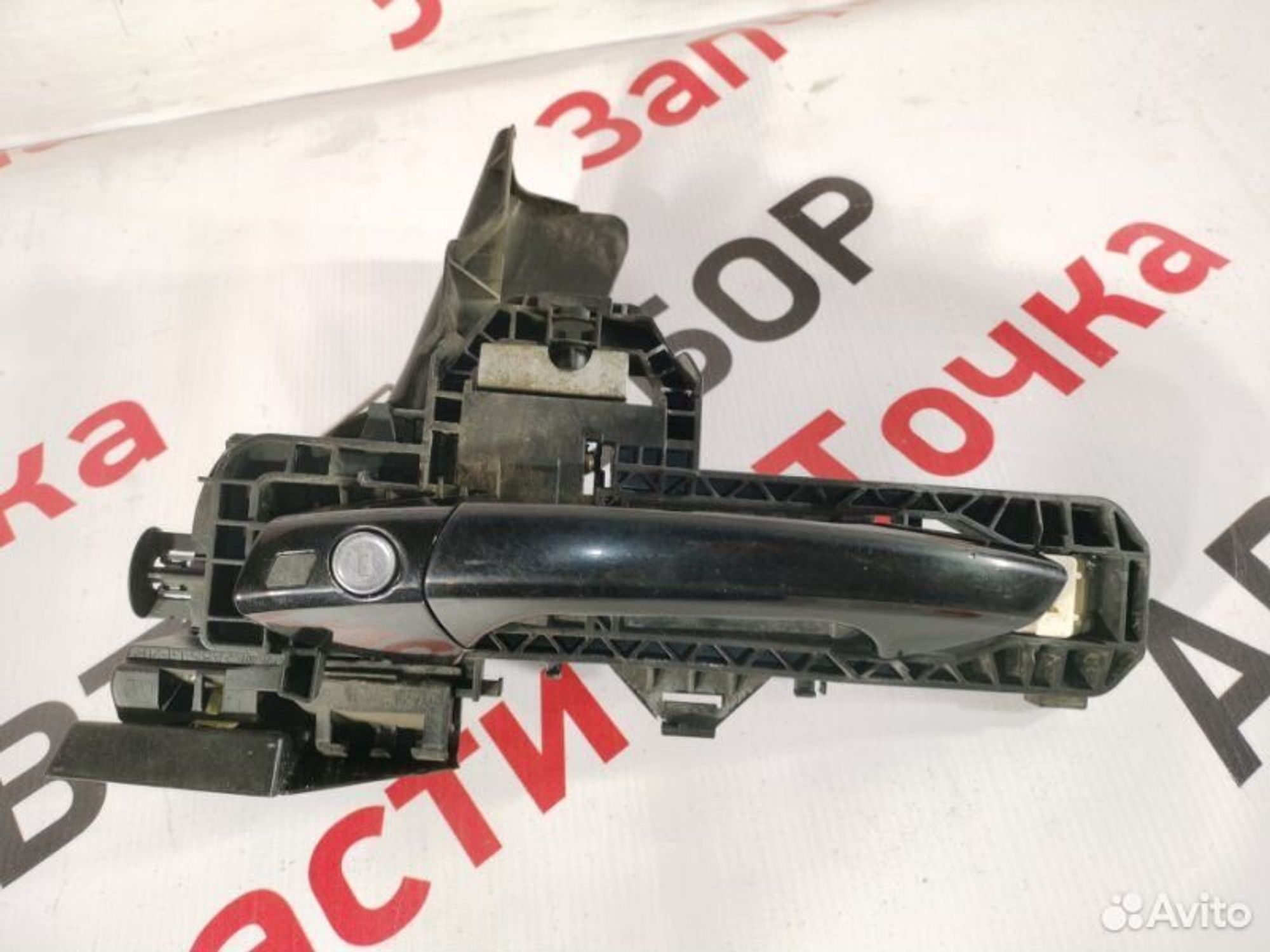 https://gcs.partsauto.market/rn-stockpro.appspot.com/thmbs/afb38d96ab8c9795ecac00e406b21163/052a4d0a0753aac28f7d3dbf411cd3a4/23970d631af8ee767b89e3f6ad519820.jpg