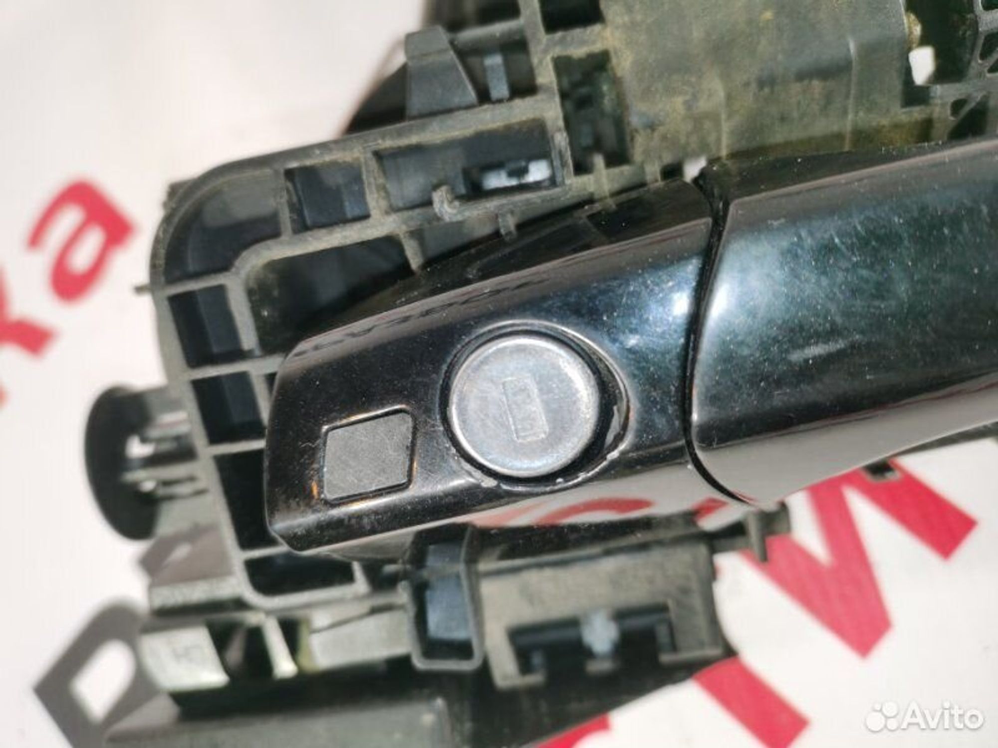 https://gcs.partsauto.market/rn-stockpro.appspot.com/thmbs/afb38d96ab8c9795ecac00e406b21163/052a4d0a0753aac28f7d3dbf411cd3a4/b06beff05886b816bd64648a63ddac36.jpg