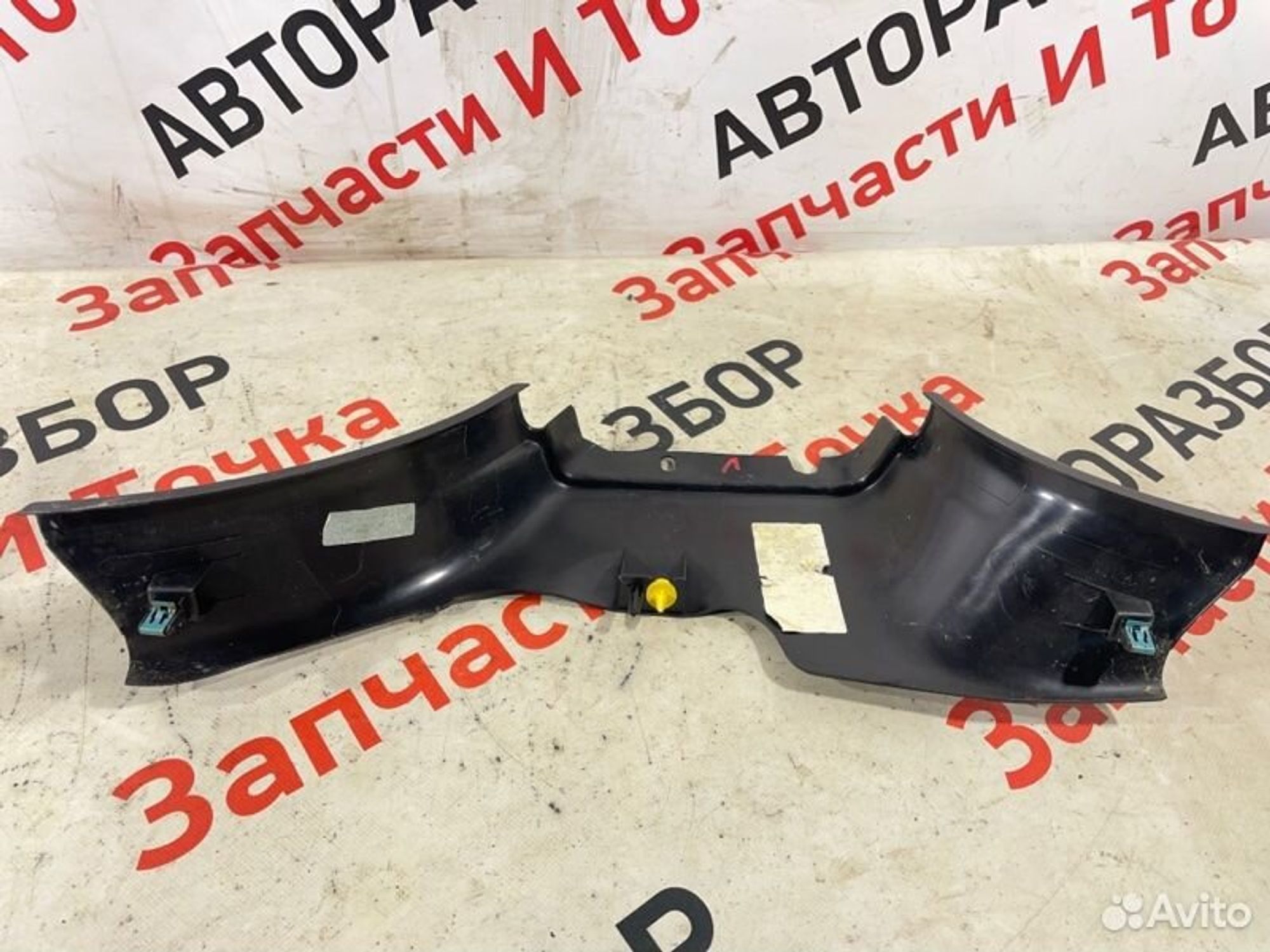 https://gcs.partsauto.market/rn-stockpro.appspot.com/thmbs/afb38d96ab8c9795ecac00e406b21163/052bf6aae8b71e9b71173bd9801ccedd/5e7893dcc8b11f68043a62a32e0adbb3.jpg