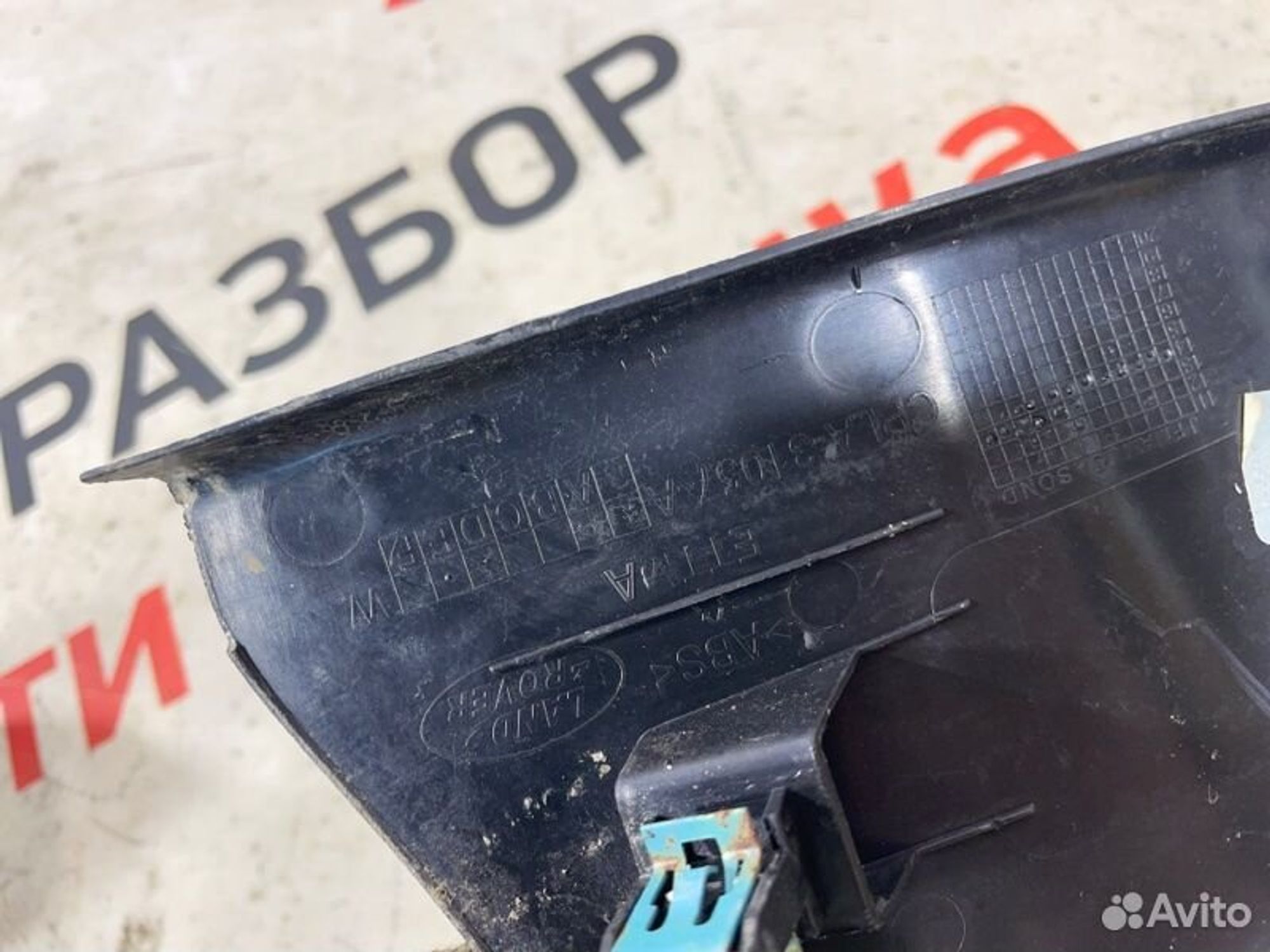 https://gcs.partsauto.market/rn-stockpro.appspot.com/thmbs/afb38d96ab8c9795ecac00e406b21163/052bf6aae8b71e9b71173bd9801ccedd/8f8a47949bbd1bba447b6d8a250d1bba.jpg