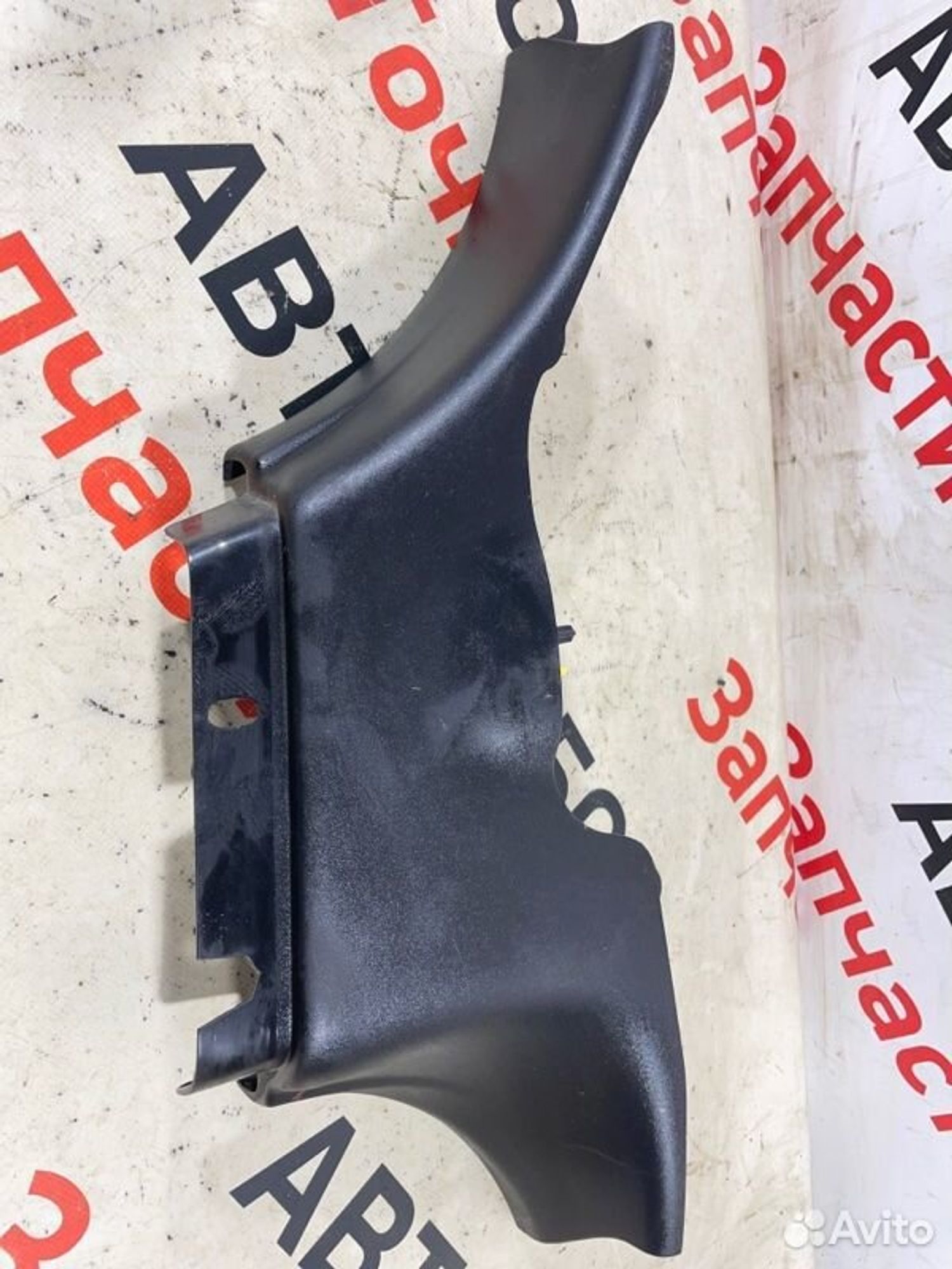 https://gcs.partsauto.market/rn-stockpro.appspot.com/thmbs/afb38d96ab8c9795ecac00e406b21163/052bf6aae8b71e9b71173bd9801ccedd/c0cc654f2d881f1768a5c991992c3566.jpg