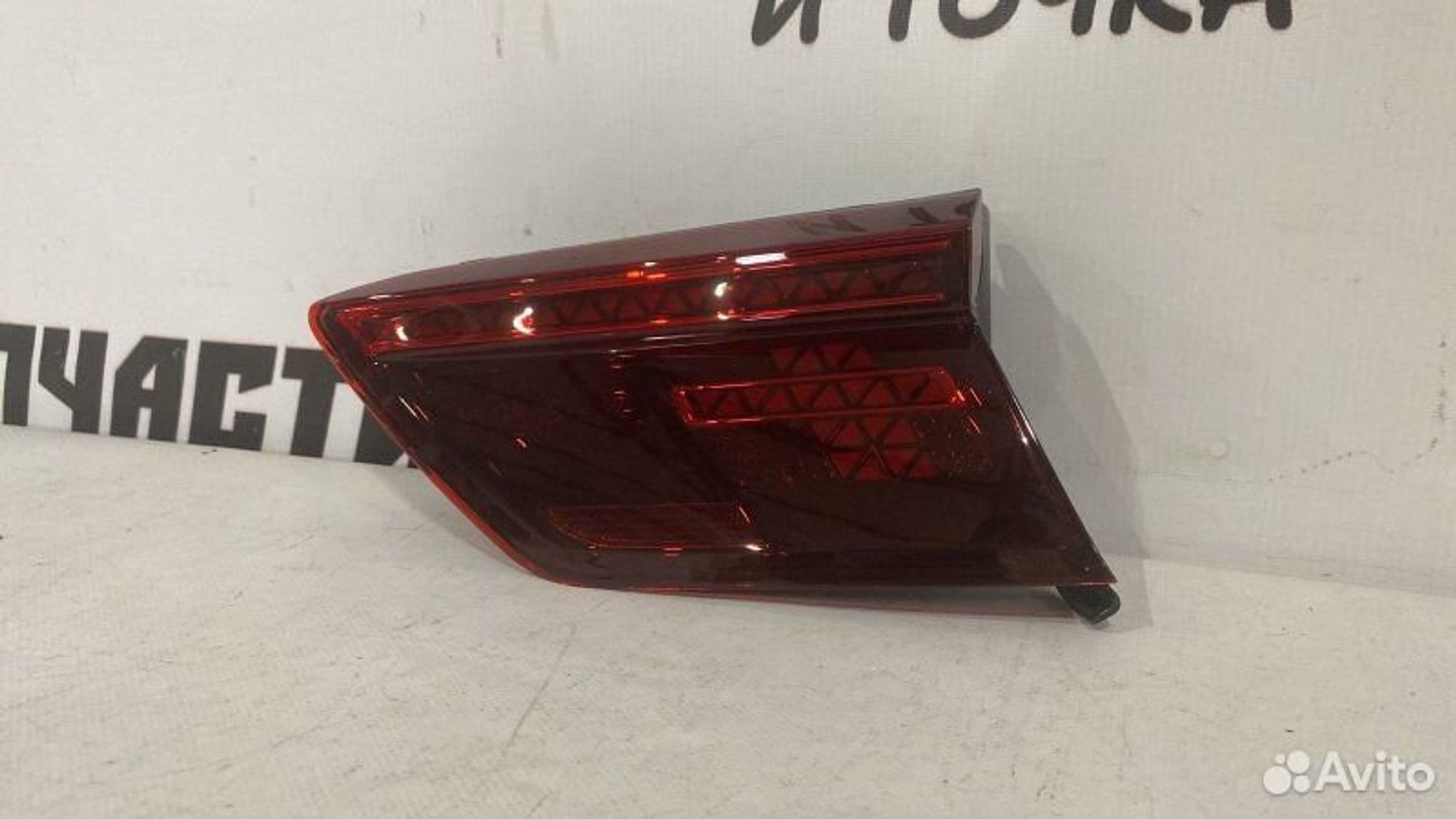 https://gcs.partsauto.market/rn-stockpro.appspot.com/thmbs/afb38d96ab8c9795ecac00e406b21163/052d8ab7cd513c96924d8febd4e3da6b/39e516eaa2932f5f7f398bd97a477b2d.jpg