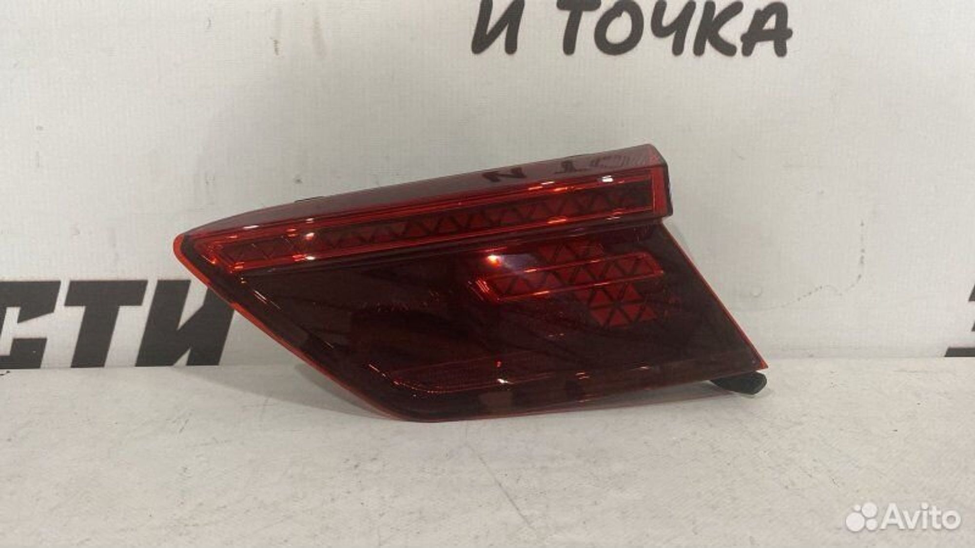 https://gcs.partsauto.market/rn-stockpro.appspot.com/thmbs/afb38d96ab8c9795ecac00e406b21163/052d8ab7cd513c96924d8febd4e3da6b/a14780fe0656e1dc118d1222522d3730.jpg