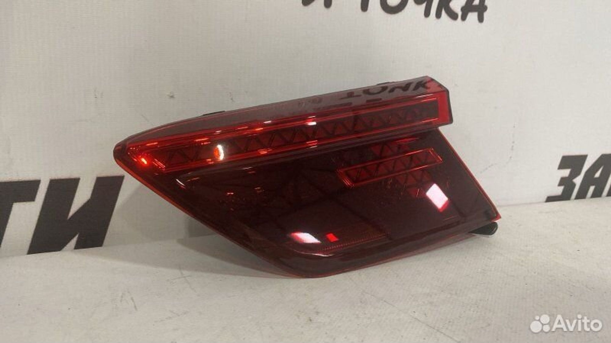 https://gcs.partsauto.market/rn-stockpro.appspot.com/thmbs/afb38d96ab8c9795ecac00e406b21163/052d8ab7cd513c96924d8febd4e3da6b/d7a73739a86e929f63ba97076adba6c2.jpg