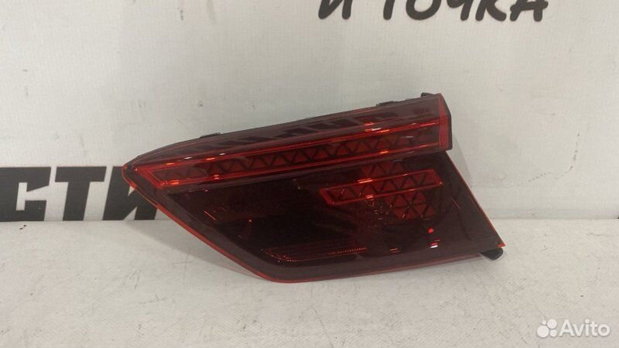 https://gcs.partsauto.market/rn-stockpro.appspot.com/thmbs/afb38d96ab8c9795ecac00e406b21163/052d8ab7cd513c96924d8febd4e3da6b/dd6109d335bceaebe3dab509046953e7.jpg