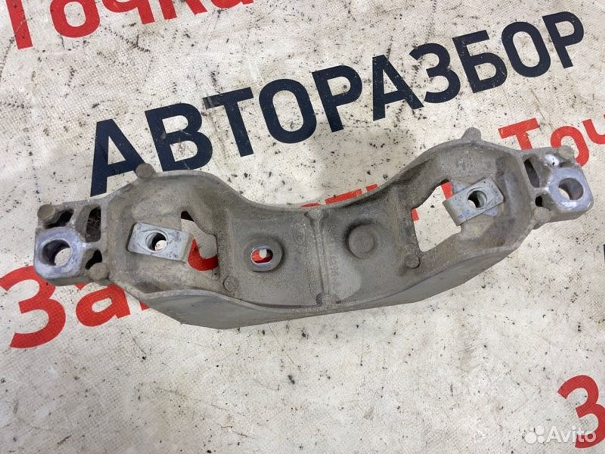 https://gcs.partsauto.market/rn-stockpro.appspot.com/thmbs/afb38d96ab8c9795ecac00e406b21163/0534b5190f008860fd9c6f9a66be53a1/43c56c858883edf78d79ead24558fc54.jpg