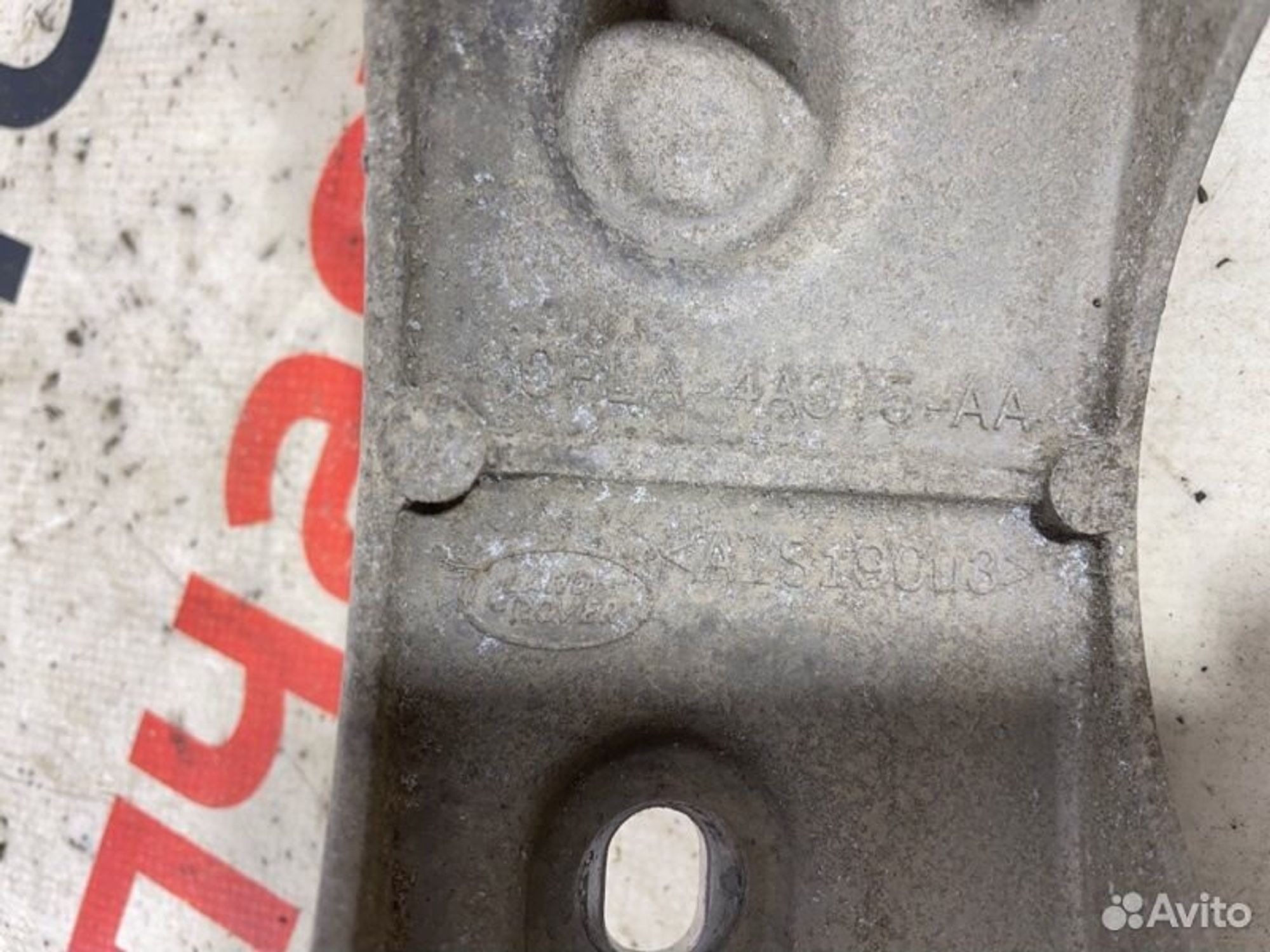 https://gcs.partsauto.market/rn-stockpro.appspot.com/thmbs/afb38d96ab8c9795ecac00e406b21163/0534b5190f008860fd9c6f9a66be53a1/56baf42effc0aea0fd8c73288af5b0b3.jpg