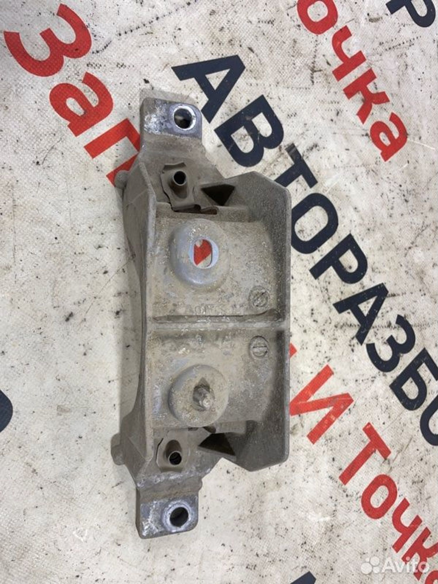https://gcs.partsauto.market/rn-stockpro.appspot.com/thmbs/afb38d96ab8c9795ecac00e406b21163/0534b5190f008860fd9c6f9a66be53a1/75b4f663c8d8edd17e78826a67e1ab52.jpg