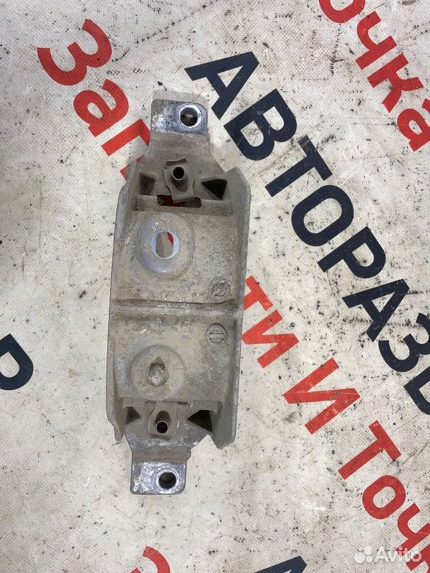 https://gcs.partsauto.market/rn-stockpro.appspot.com/thmbs/afb38d96ab8c9795ecac00e406b21163/0534b5190f008860fd9c6f9a66be53a1/be3bfb809298bef2de8e3c6348f6a126.jpg