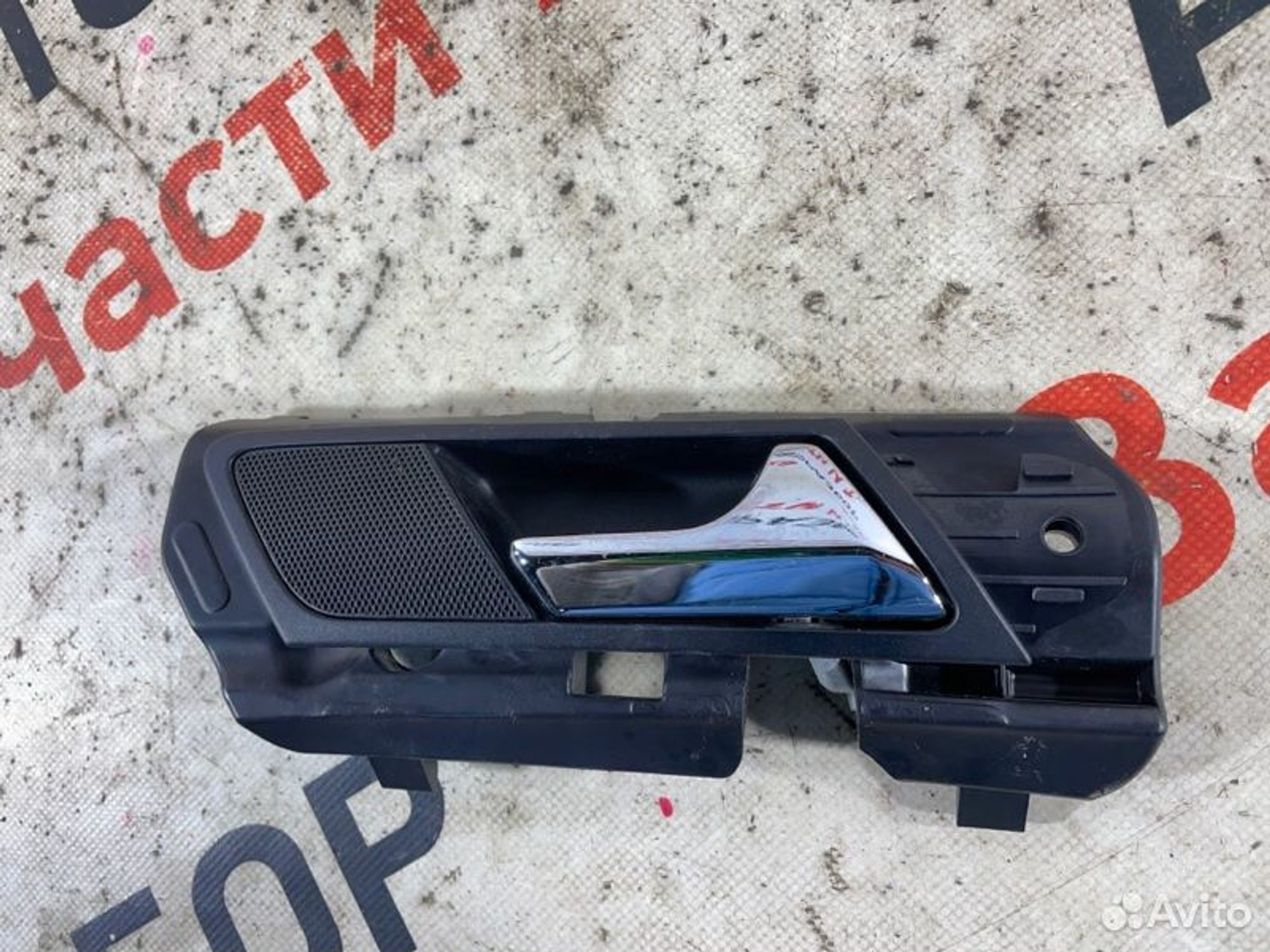 https://gcs.partsauto.market/rn-stockpro.appspot.com/thmbs/afb38d96ab8c9795ecac00e406b21163/0554431c414cb1bfbfb302c39a07e76e/2c806ede308a4f10e6b72088e8150646.jpg