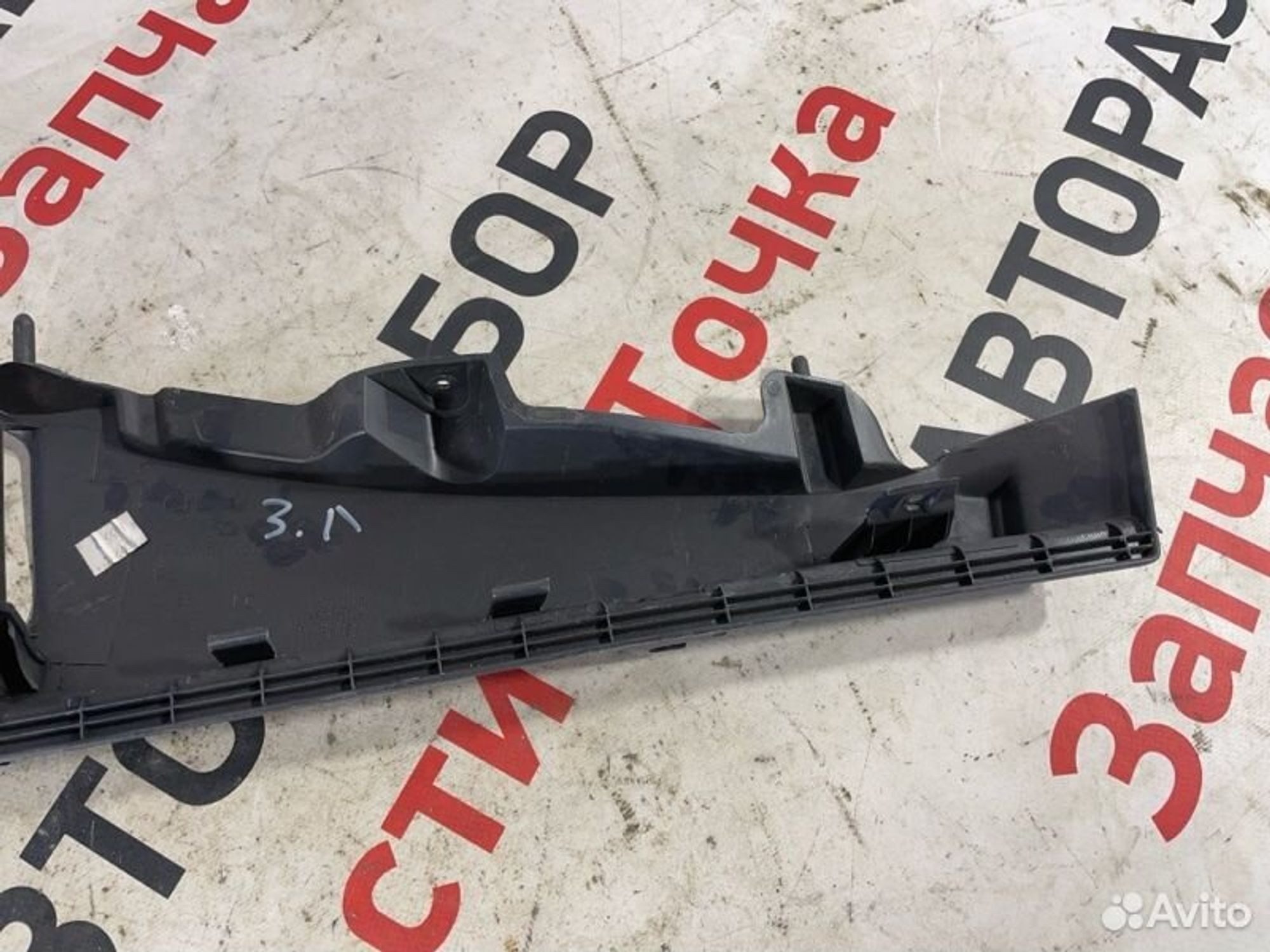 https://gcs.partsauto.market/rn-stockpro.appspot.com/thmbs/afb38d96ab8c9795ecac00e406b21163/055564d8601a95271fae0cfdaa6416ad/1cba9f4e8bc2931946746bc9aa330542.jpg