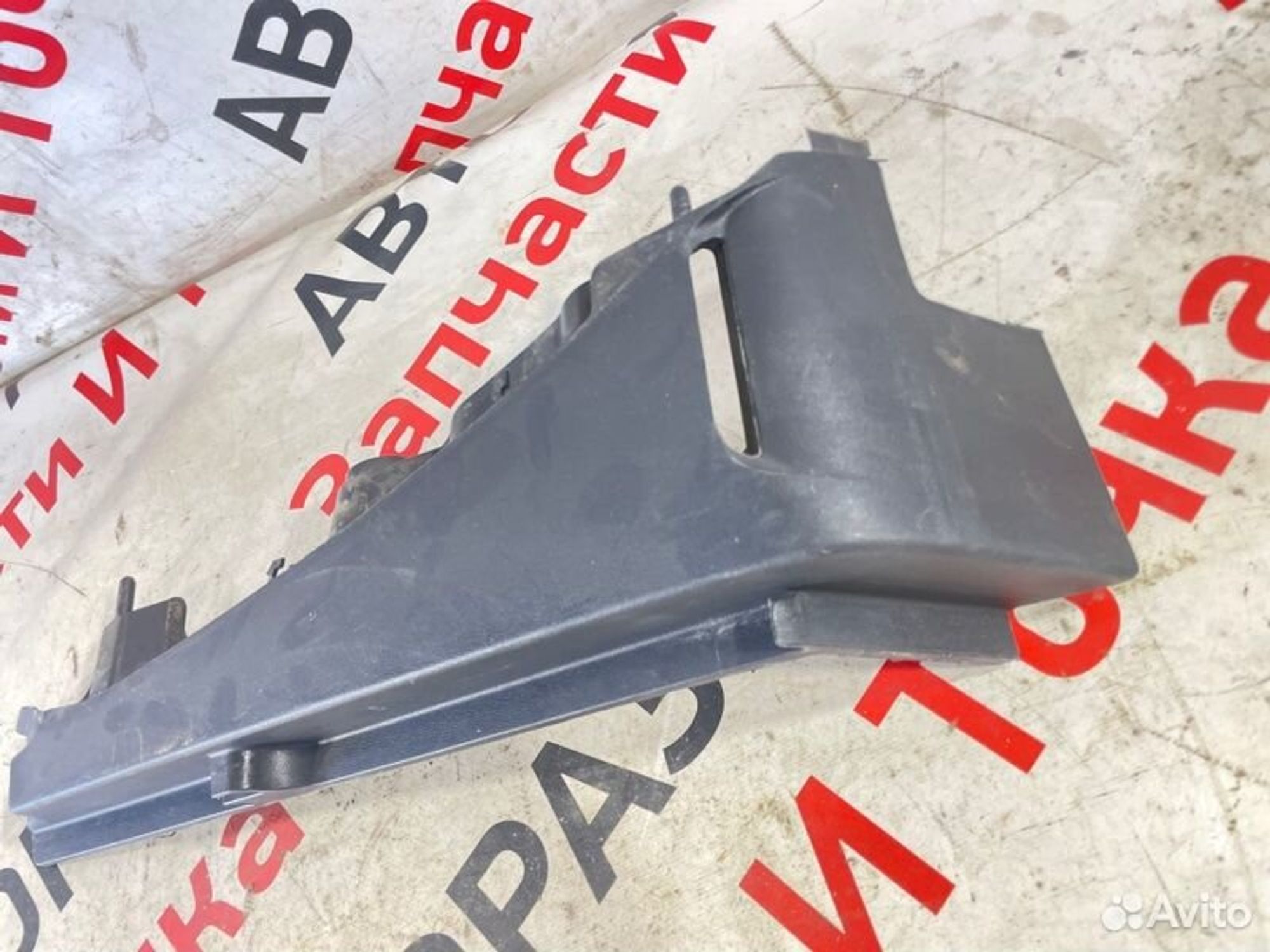 https://gcs.partsauto.market/rn-stockpro.appspot.com/thmbs/afb38d96ab8c9795ecac00e406b21163/055564d8601a95271fae0cfdaa6416ad/8120db3e35ec411577d00795c46786ca.jpg