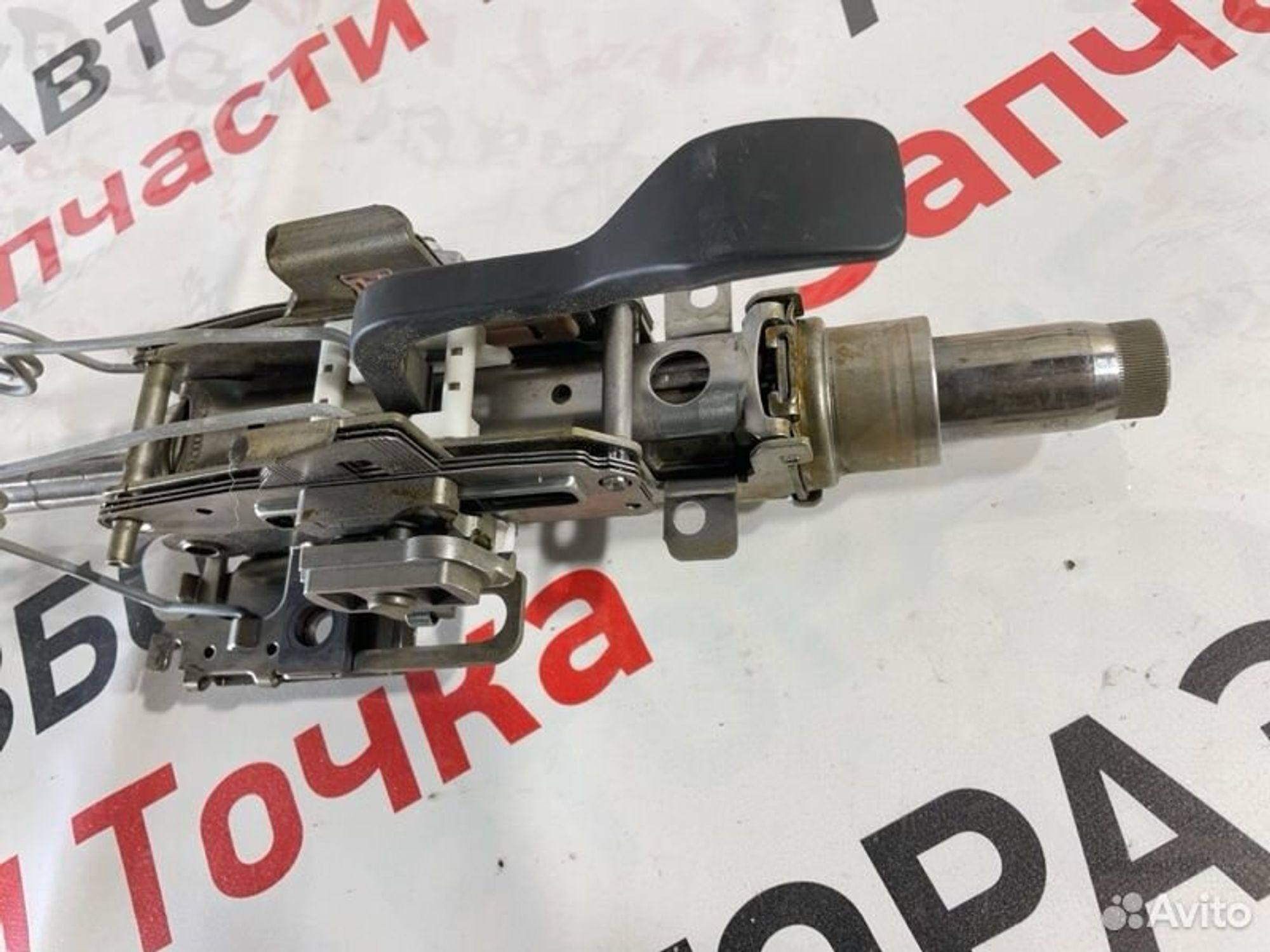https://gcs.partsauto.market/rn-stockpro.appspot.com/thmbs/afb38d96ab8c9795ecac00e406b21163/056226ac74eef5d5640b9428d21cb800/613e7c66be1dfc52e3ae8574c16e7093.jpg