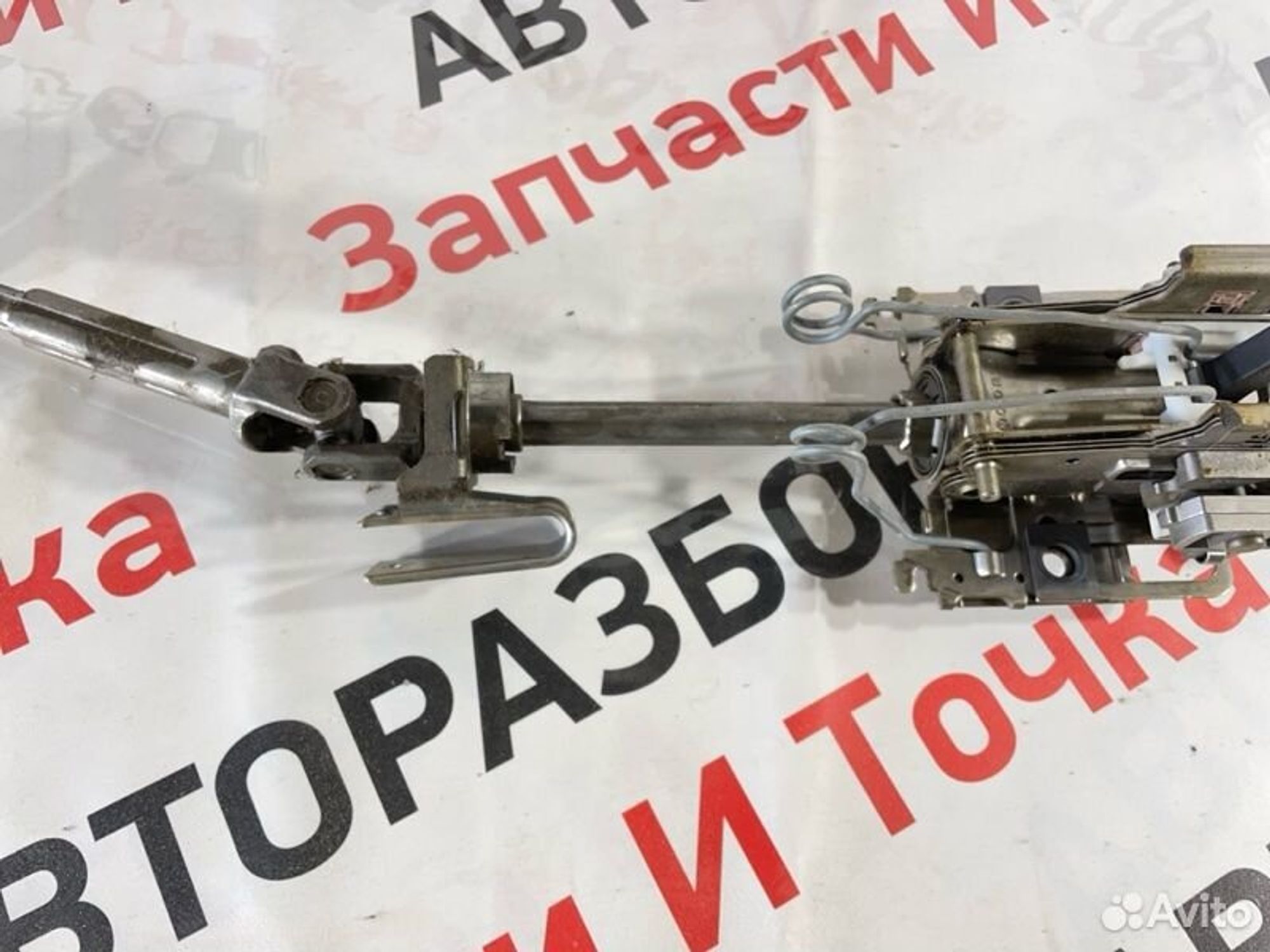 https://gcs.partsauto.market/rn-stockpro.appspot.com/thmbs/afb38d96ab8c9795ecac00e406b21163/056226ac74eef5d5640b9428d21cb800/7a0acd6db0a347f6c08255945c5994da.jpg