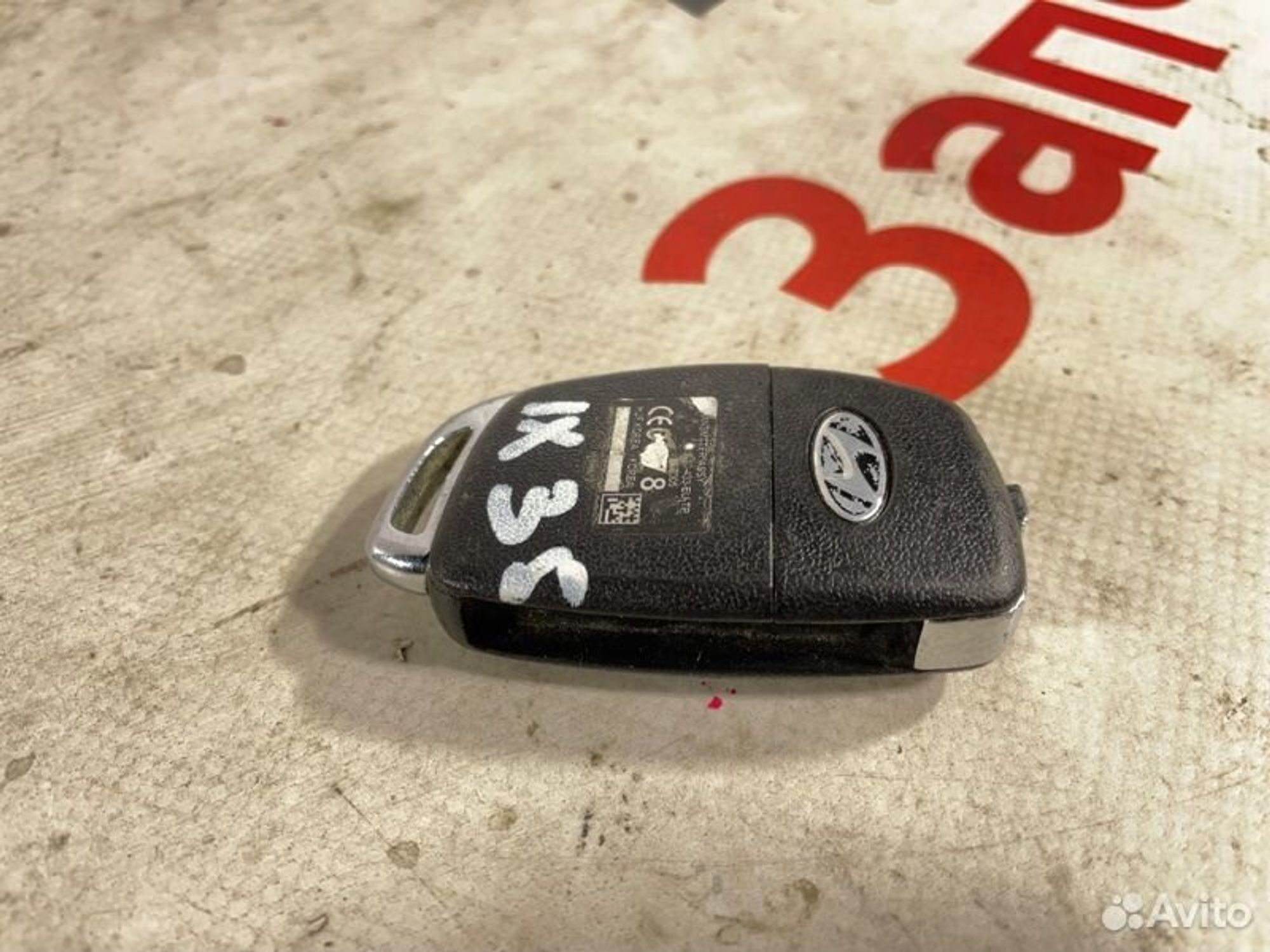 https://gcs.partsauto.market/rn-stockpro.appspot.com/thmbs/afb38d96ab8c9795ecac00e406b21163/05702ec9d592a6149e4c58830103dfee/4f178e8d9d0ade1eb50e8c3bad14d791.jpg