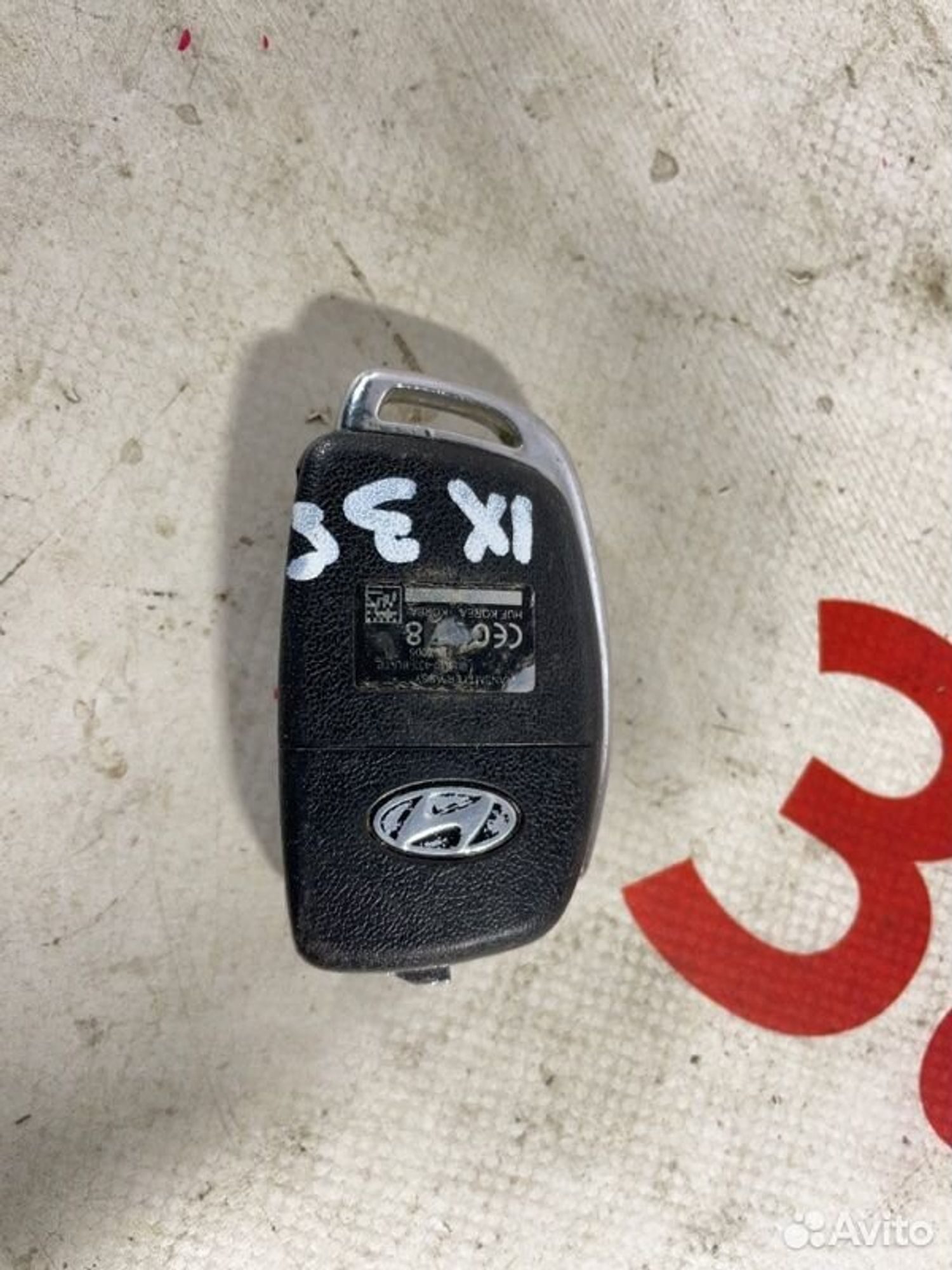 https://gcs.partsauto.market/rn-stockpro.appspot.com/thmbs/afb38d96ab8c9795ecac00e406b21163/05702ec9d592a6149e4c58830103dfee/d6fa6ea16732545f6e43b227b320070b.jpg