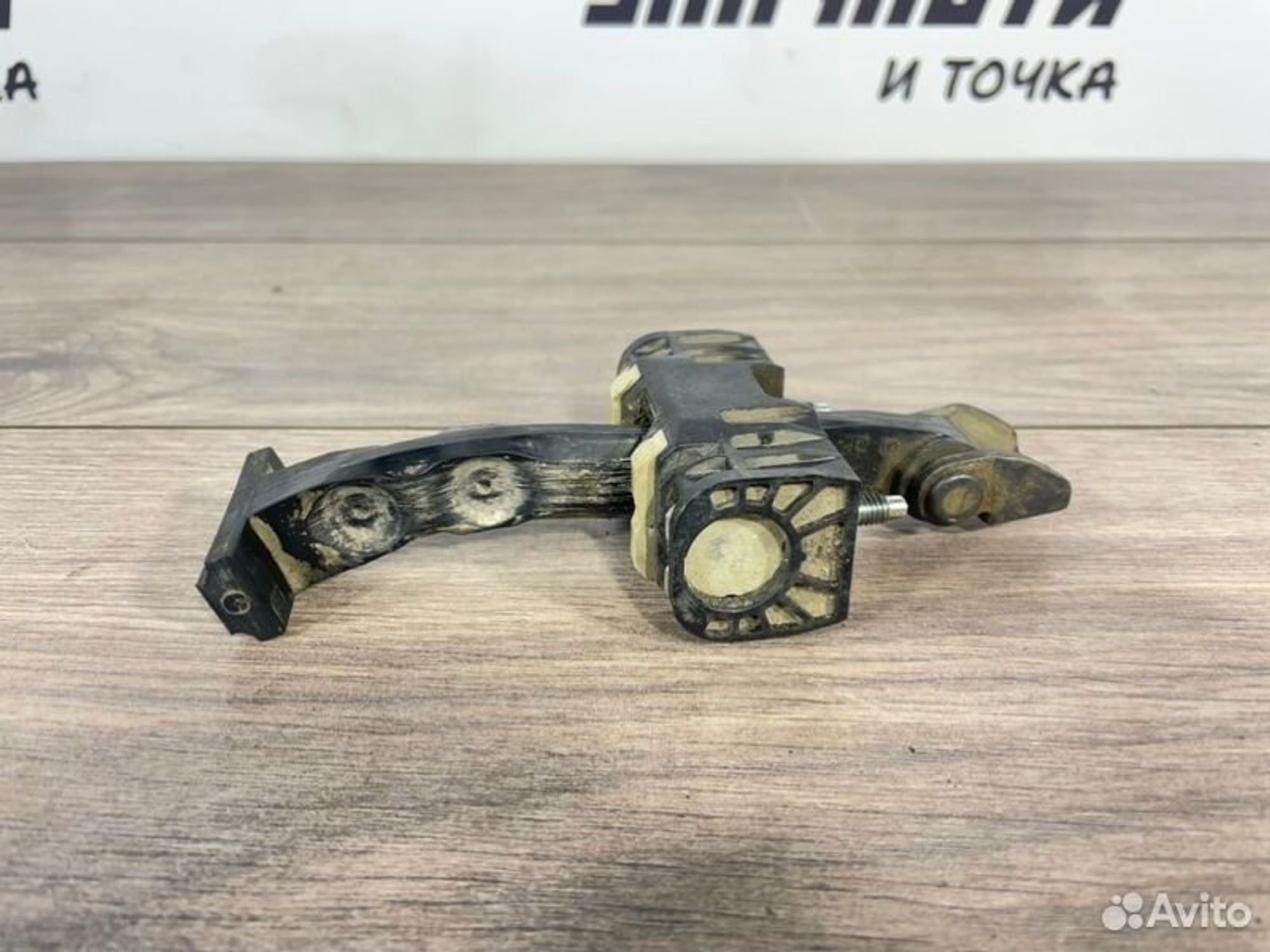 https://gcs.partsauto.market/rn-stockpro.appspot.com/thmbs/afb38d96ab8c9795ecac00e406b21163/057034e92b681a410cc8dc78a393f9d2/2231a6ee2ee9796fa413fe56ccd29b8d.jpg