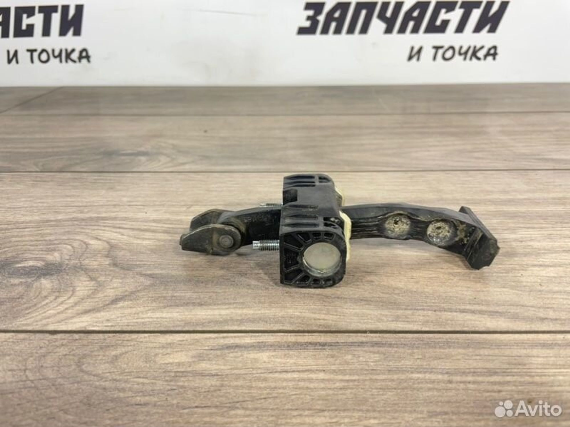 https://gcs.partsauto.market/rn-stockpro.appspot.com/thmbs/afb38d96ab8c9795ecac00e406b21163/057034e92b681a410cc8dc78a393f9d2/8da9772a539004eaa72dc613ff4fd779.jpg