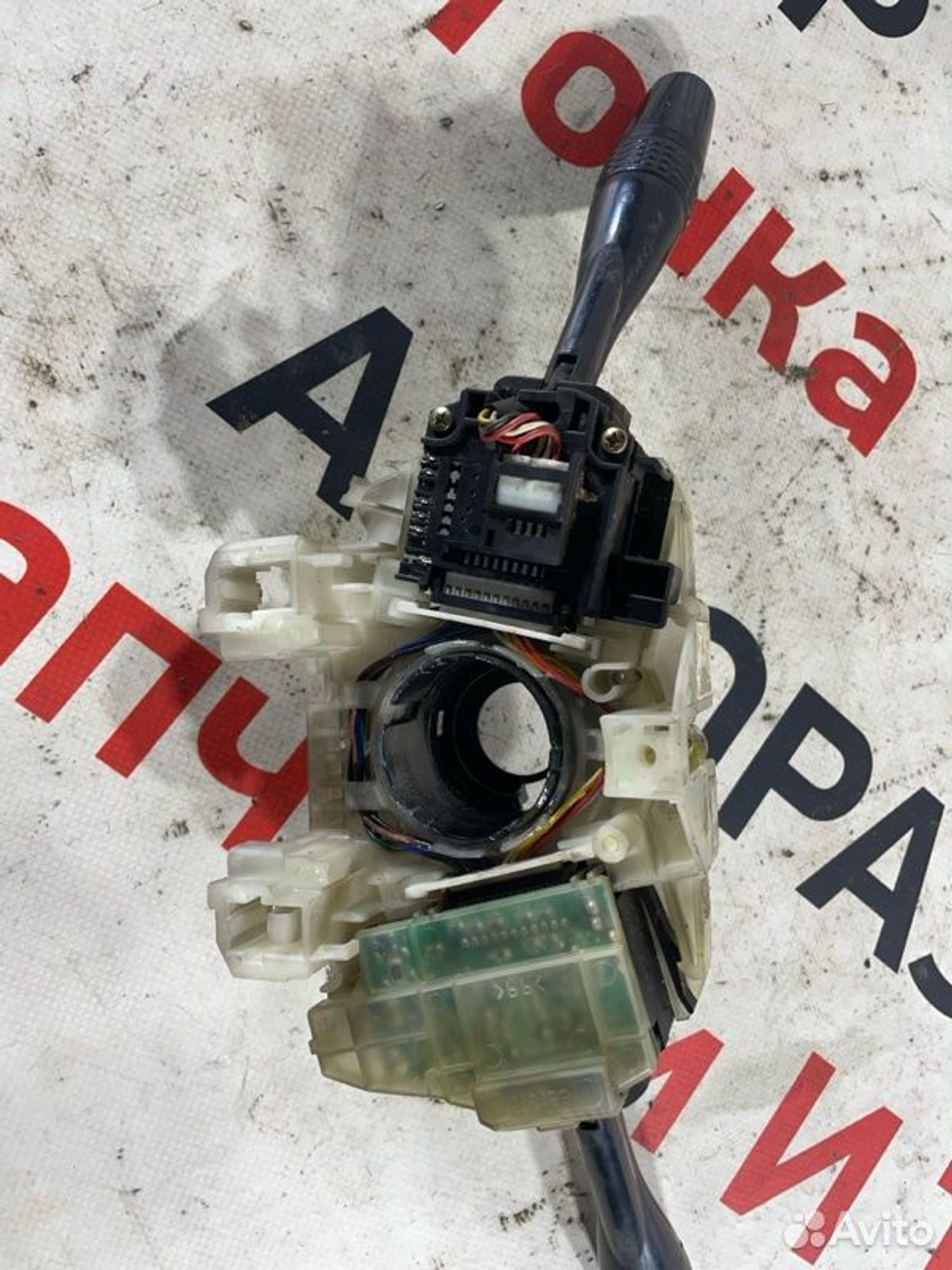 https://gcs.partsauto.market/rn-stockpro.appspot.com/thmbs/afb38d96ab8c9795ecac00e406b21163/057e5493a6ac0af7bc6f3a856ead13f0/4143a0f99ad5d2acfbb32d7b01dac365.jpg