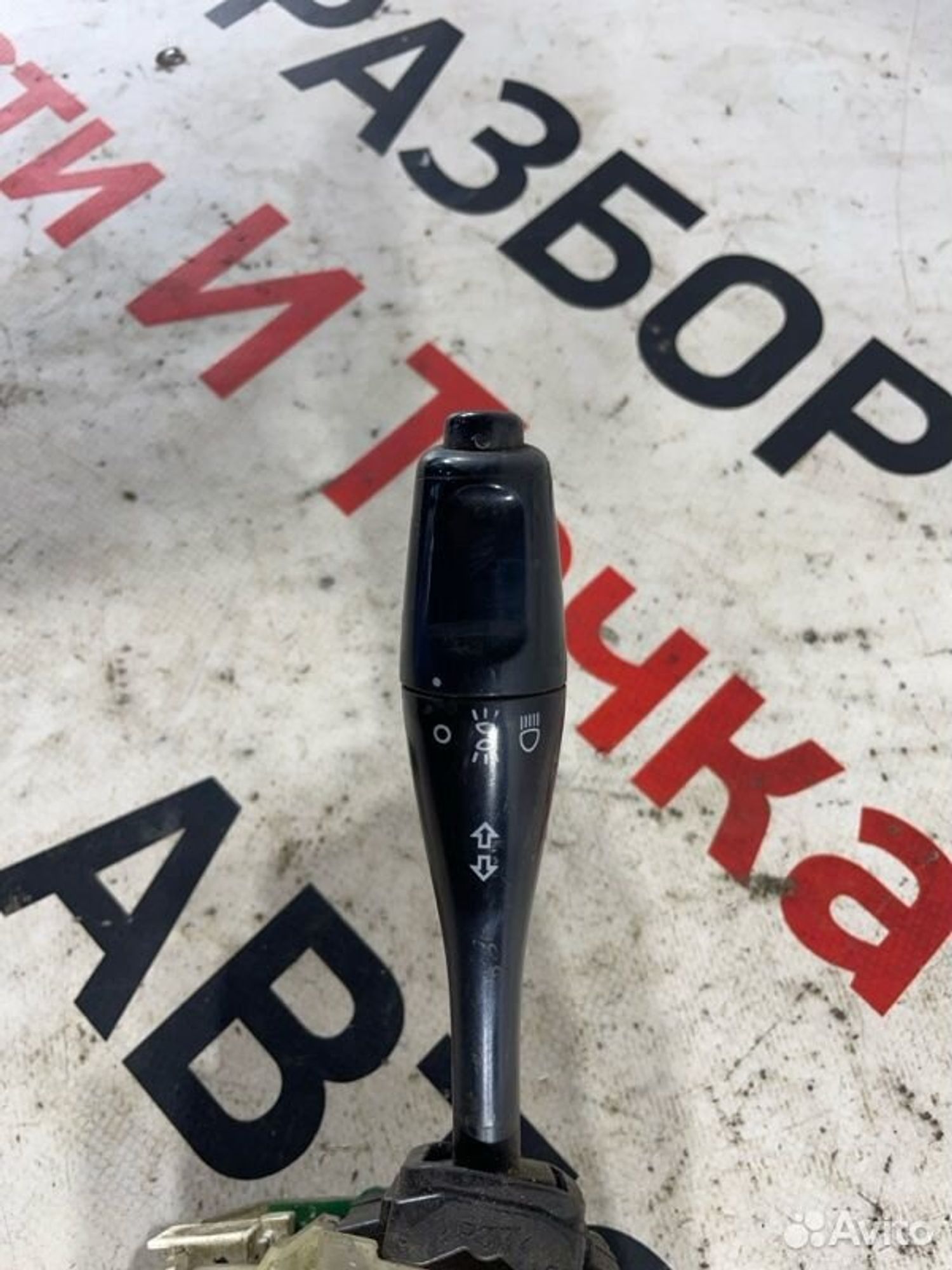 https://gcs.partsauto.market/rn-stockpro.appspot.com/thmbs/afb38d96ab8c9795ecac00e406b21163/057e5493a6ac0af7bc6f3a856ead13f0/41b0e78e73afcd6b91a9866242af8e57.jpg