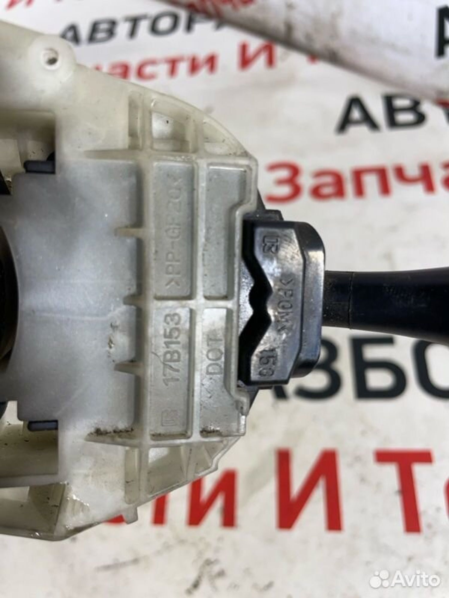 https://gcs.partsauto.market/rn-stockpro.appspot.com/thmbs/afb38d96ab8c9795ecac00e406b21163/057e5493a6ac0af7bc6f3a856ead13f0/4d5e4f459826aba58fadfb1537441897.jpg