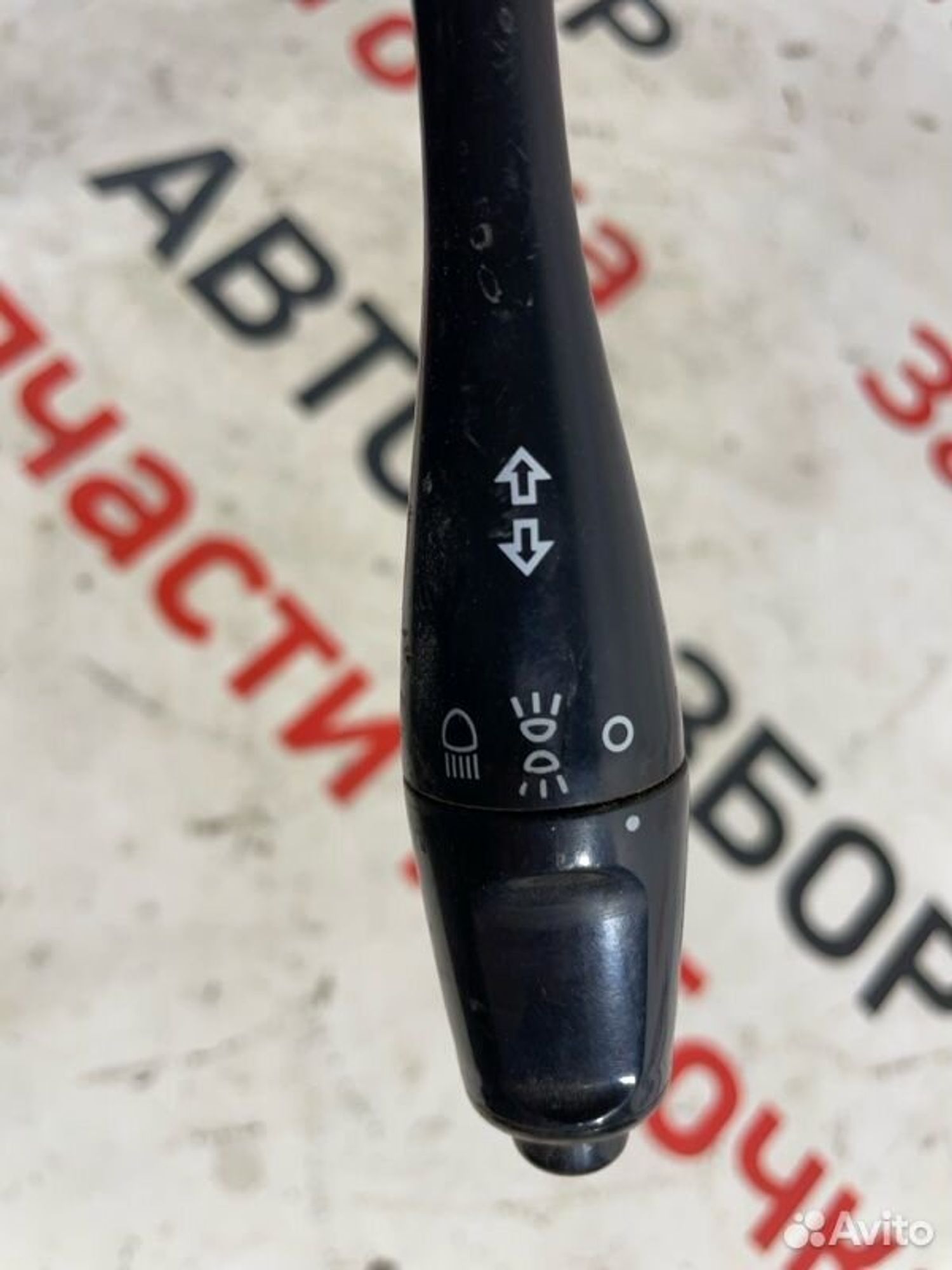 https://gcs.partsauto.market/rn-stockpro.appspot.com/thmbs/afb38d96ab8c9795ecac00e406b21163/057e5493a6ac0af7bc6f3a856ead13f0/86cb946d591bb94b986ef5139c2ff531.jpg