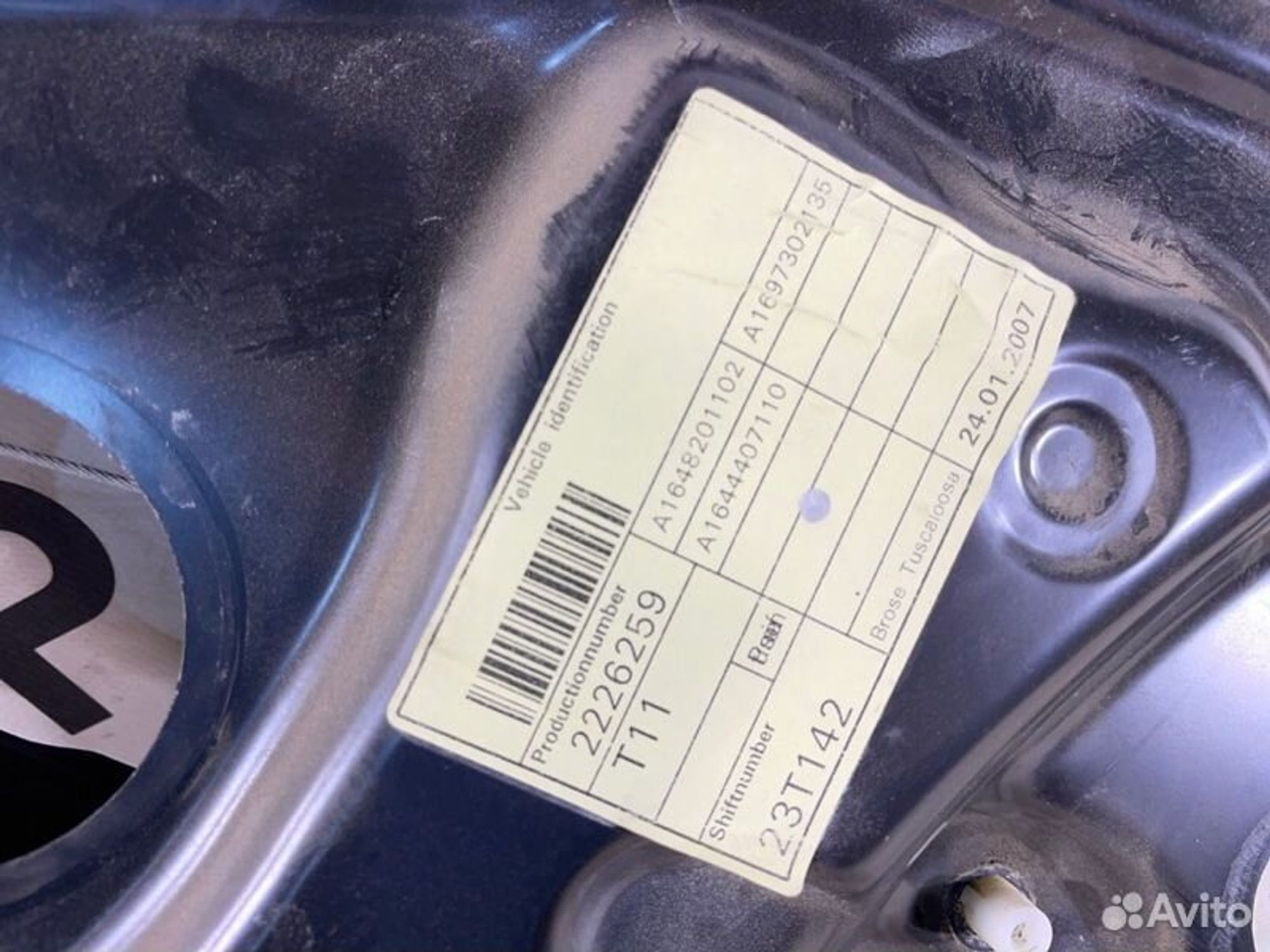 https://gcs.partsauto.market/rn-stockpro.appspot.com/thmbs/afb38d96ab8c9795ecac00e406b21163/058e0f6eb143ee7719a284e898a8b7bc/bf2461fc5a056a72641228c6e6c1f0a4.jpg