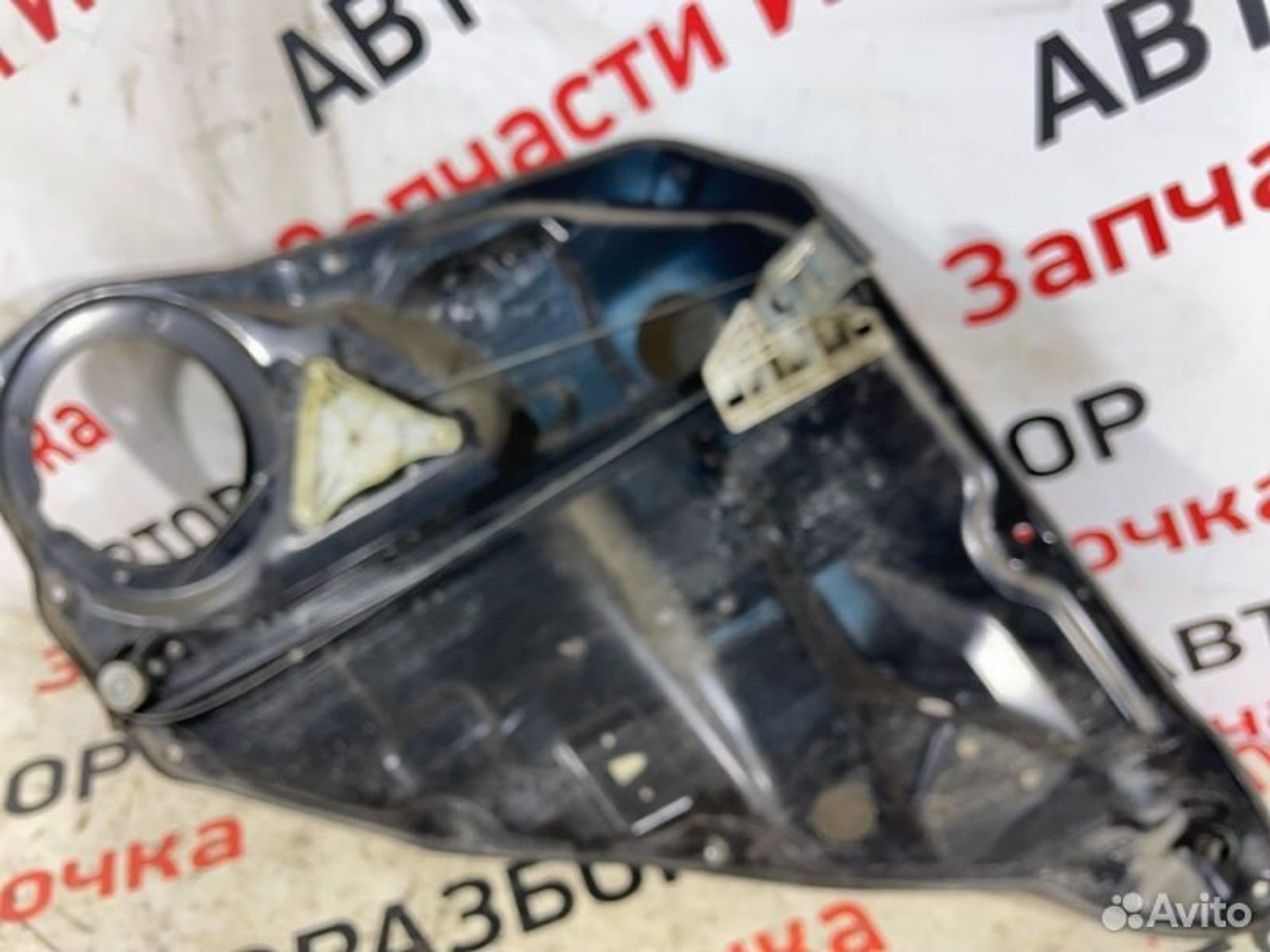 https://gcs.partsauto.market/rn-stockpro.appspot.com/thmbs/afb38d96ab8c9795ecac00e406b21163/058e0f6eb143ee7719a284e898a8b7bc/dcf5f8650aa8a74f628ebaf1f81e83df.jpg