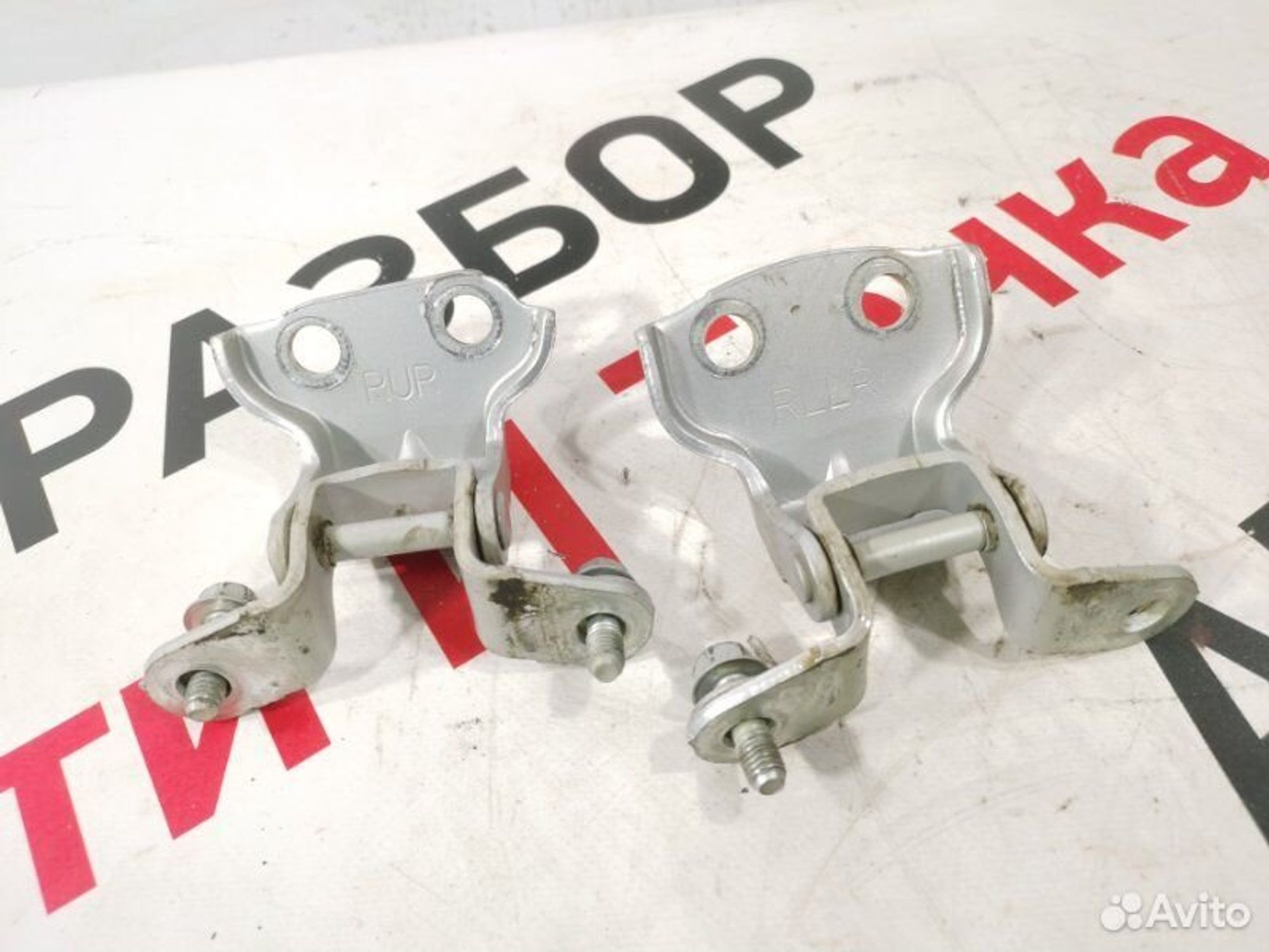 https://gcs.partsauto.market/rn-stockpro.appspot.com/thmbs/afb38d96ab8c9795ecac00e406b21163/058f88f0b5fe38e7ecc9e666906132f5/145d2c71dac99e23cda2abd293536d42.jpg