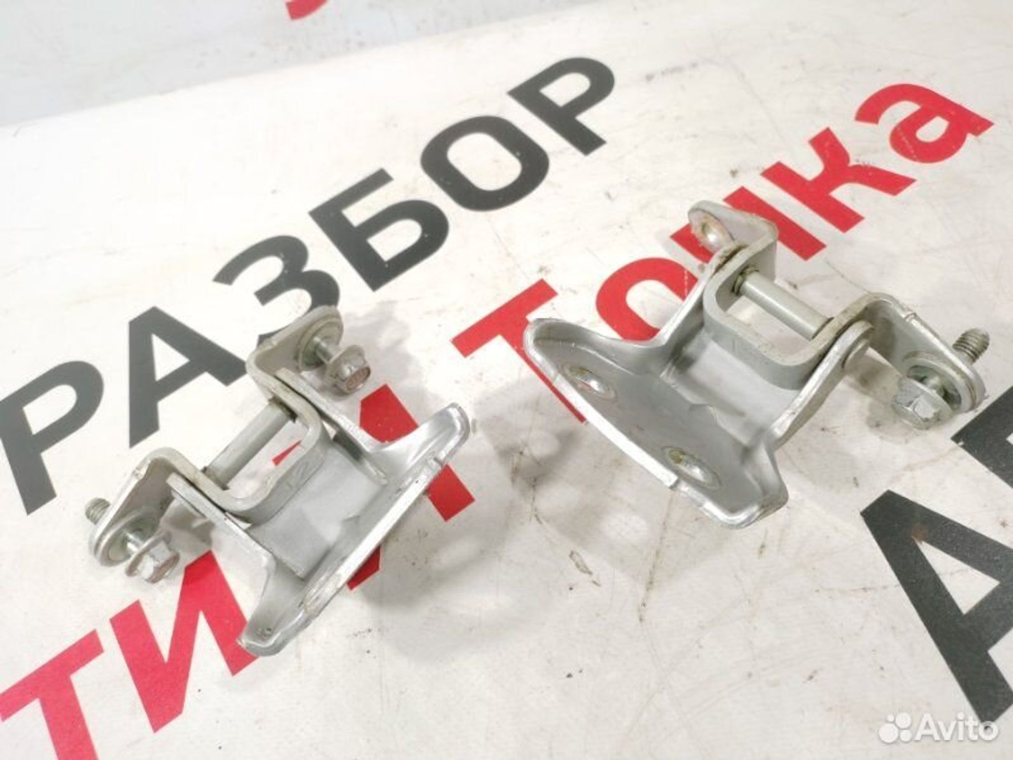 https://gcs.partsauto.market/rn-stockpro.appspot.com/thmbs/afb38d96ab8c9795ecac00e406b21163/058f88f0b5fe38e7ecc9e666906132f5/178e9b407067f43d3a2cb8c79bce1a6e.jpg