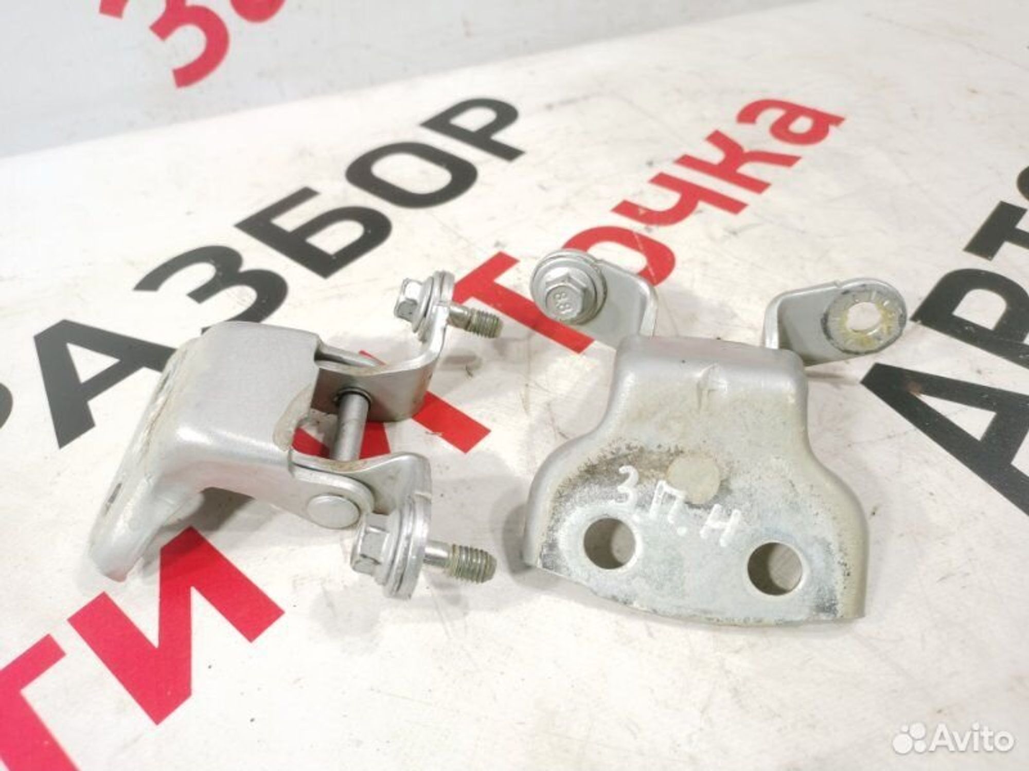 https://gcs.partsauto.market/rn-stockpro.appspot.com/thmbs/afb38d96ab8c9795ecac00e406b21163/058f88f0b5fe38e7ecc9e666906132f5/1b0a083c6ecb877b97d8f0aca30a028e.jpg