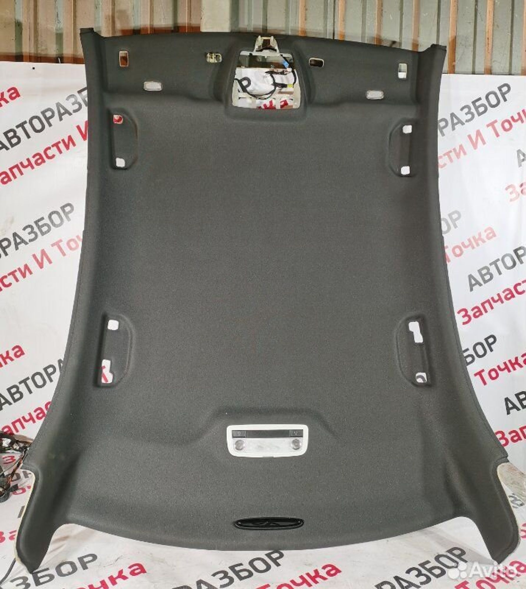 https://gcs.partsauto.market/rn-stockpro.appspot.com/thmbs/afb38d96ab8c9795ecac00e406b21163/05942bd9f566fa942f0d18f48c7f1397/be54d5371fd6ae6e2990f3ebeec3112c.jpg
