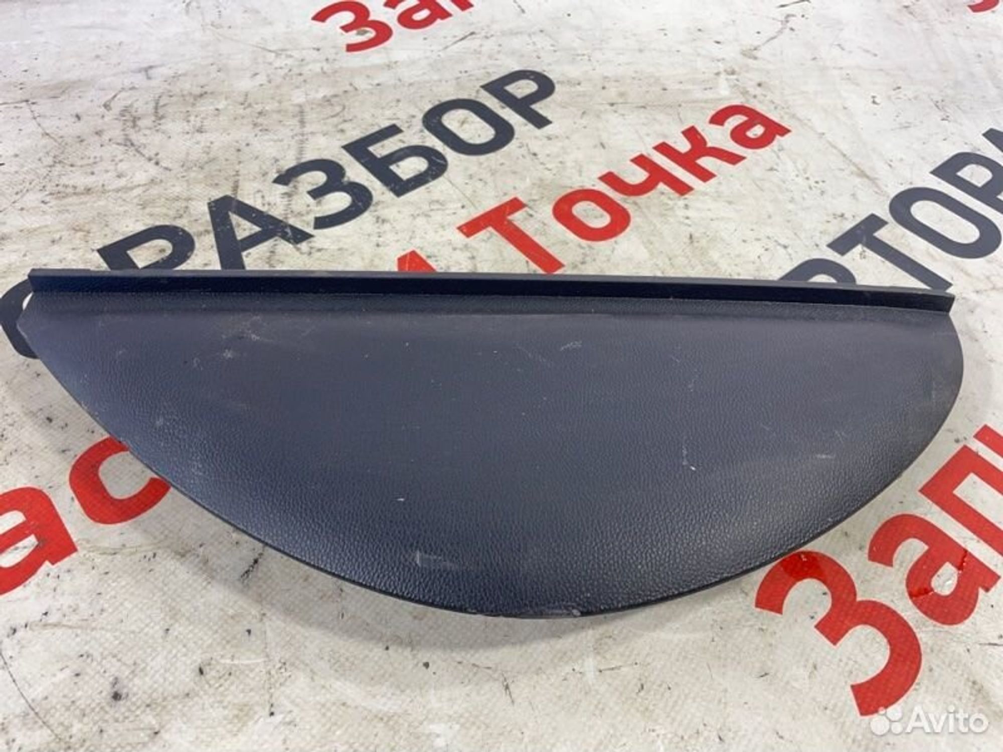 https://gcs.partsauto.market/rn-stockpro.appspot.com/thmbs/afb38d96ab8c9795ecac00e406b21163/05977329a62480293fe230e5661b2141/f54e196b8c4c996974066029110ad6b8.jpg