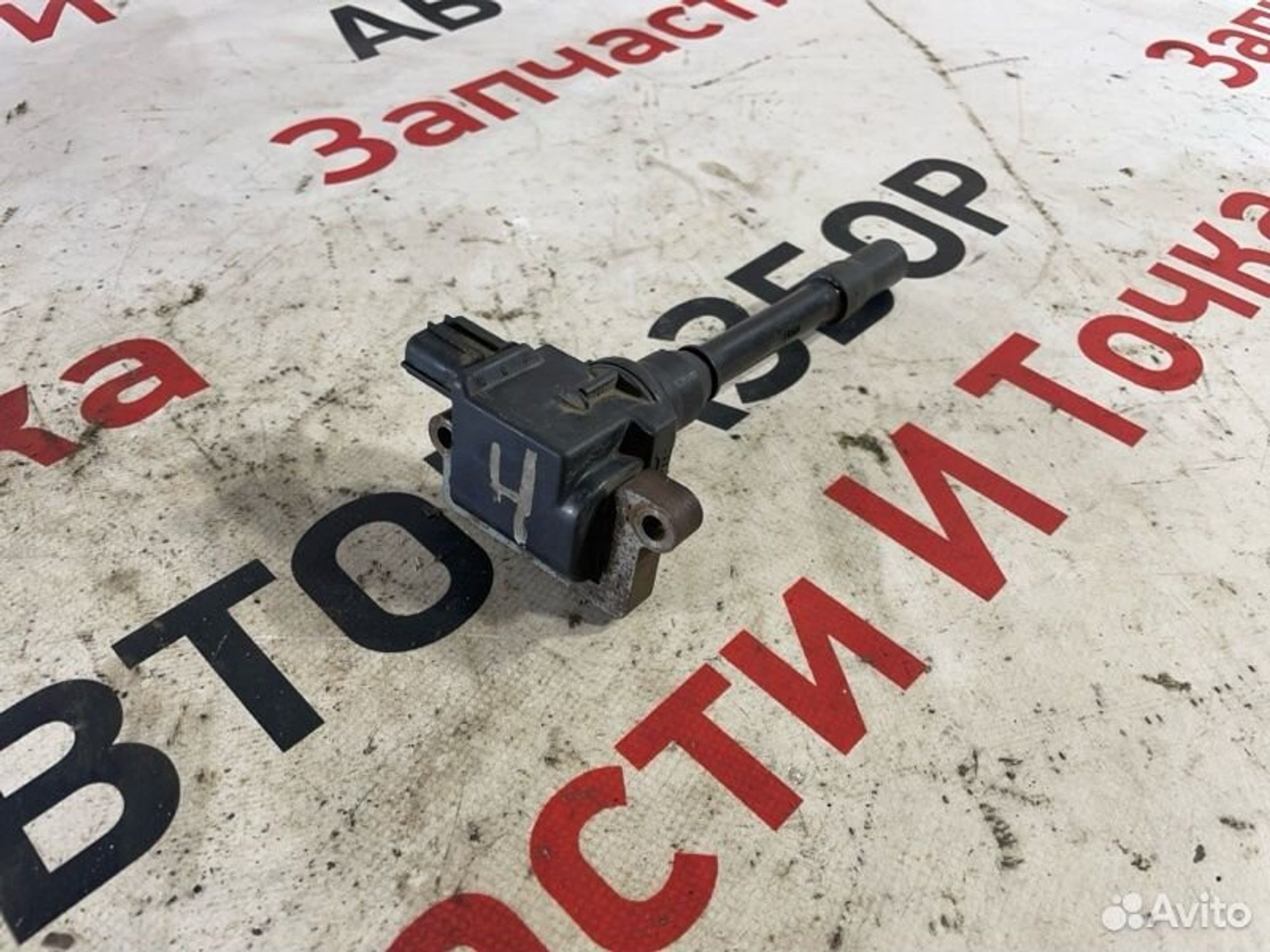 https://gcs.partsauto.market/rn-stockpro.appspot.com/thmbs/afb38d96ab8c9795ecac00e406b21163/059975b57c7269e93ef6a736473da39f/09aaa9945a79e02c9efb60ade1145eda.jpg