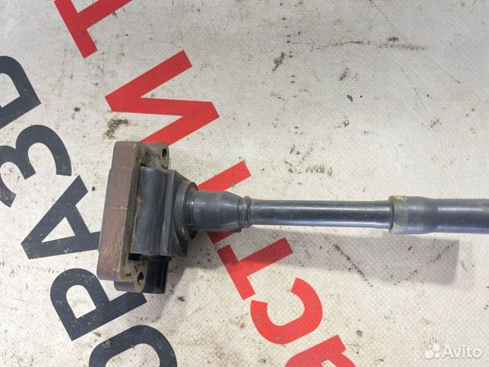https://gcs.partsauto.market/rn-stockpro.appspot.com/thmbs/afb38d96ab8c9795ecac00e406b21163/059975b57c7269e93ef6a736473da39f/c263ee754997d025c91c765b3c6b9bd9.jpg