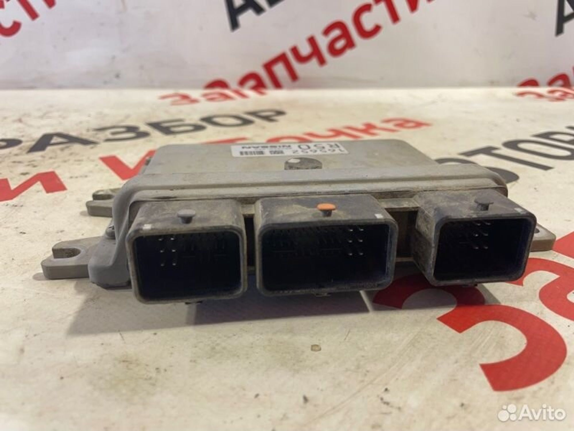 https://gcs.partsauto.market/rn-stockpro.appspot.com/thmbs/afb38d96ab8c9795ecac00e406b21163/059af914a453372acffa9d291744421a/8ca0f9ed06d2e599abec55932f89f783.jpg