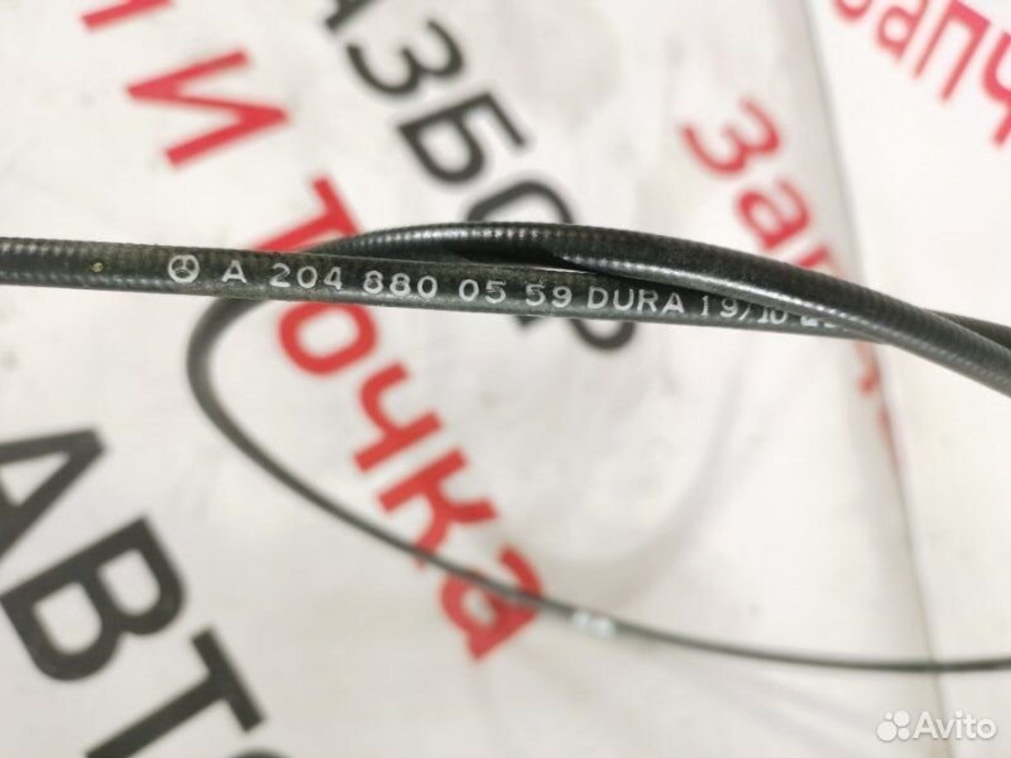 https://gcs.partsauto.market/rn-stockpro.appspot.com/thmbs/afb38d96ab8c9795ecac00e406b21163/05a43285bc360e25721447045e4351f4/2da5a37eedaade10f4e54cd26cd83973.jpg