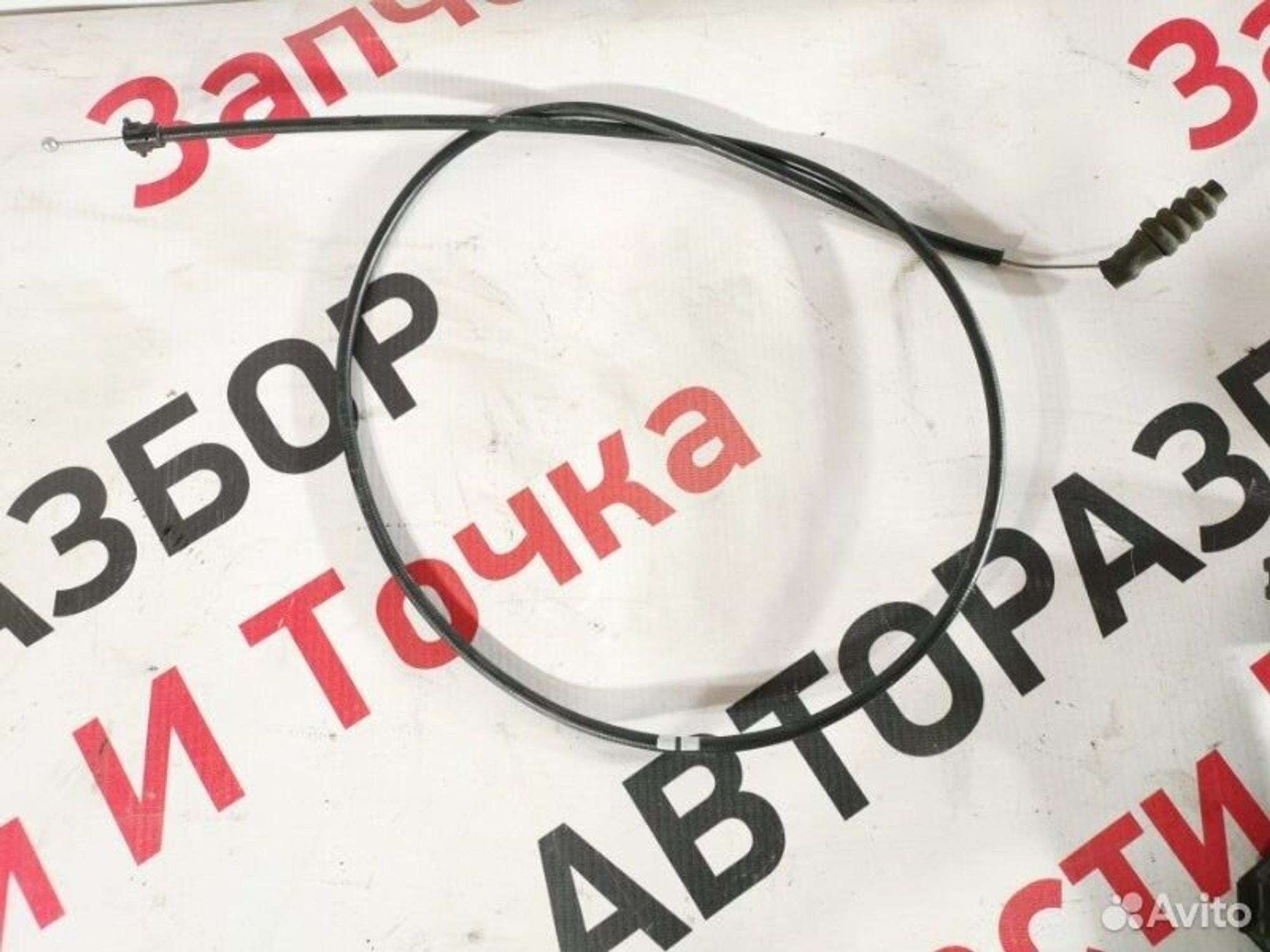 https://gcs.partsauto.market/rn-stockpro.appspot.com/thmbs/afb38d96ab8c9795ecac00e406b21163/05a43285bc360e25721447045e4351f4/84363a45a493fa08100153daae2221cb.jpg