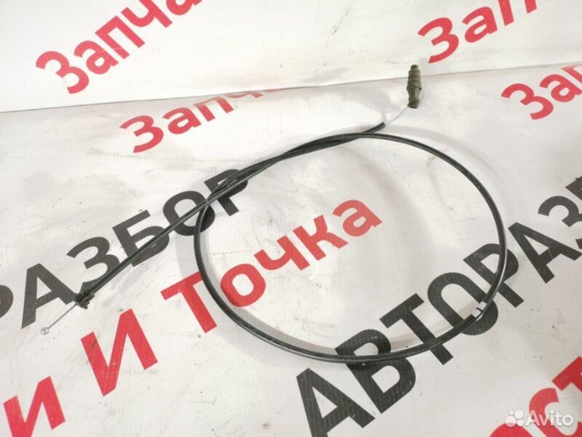 https://gcs.partsauto.market/rn-stockpro.appspot.com/thmbs/afb38d96ab8c9795ecac00e406b21163/05a43285bc360e25721447045e4351f4/dc23f2e7f06eb9a59e53d6e6b22af6b4.jpg