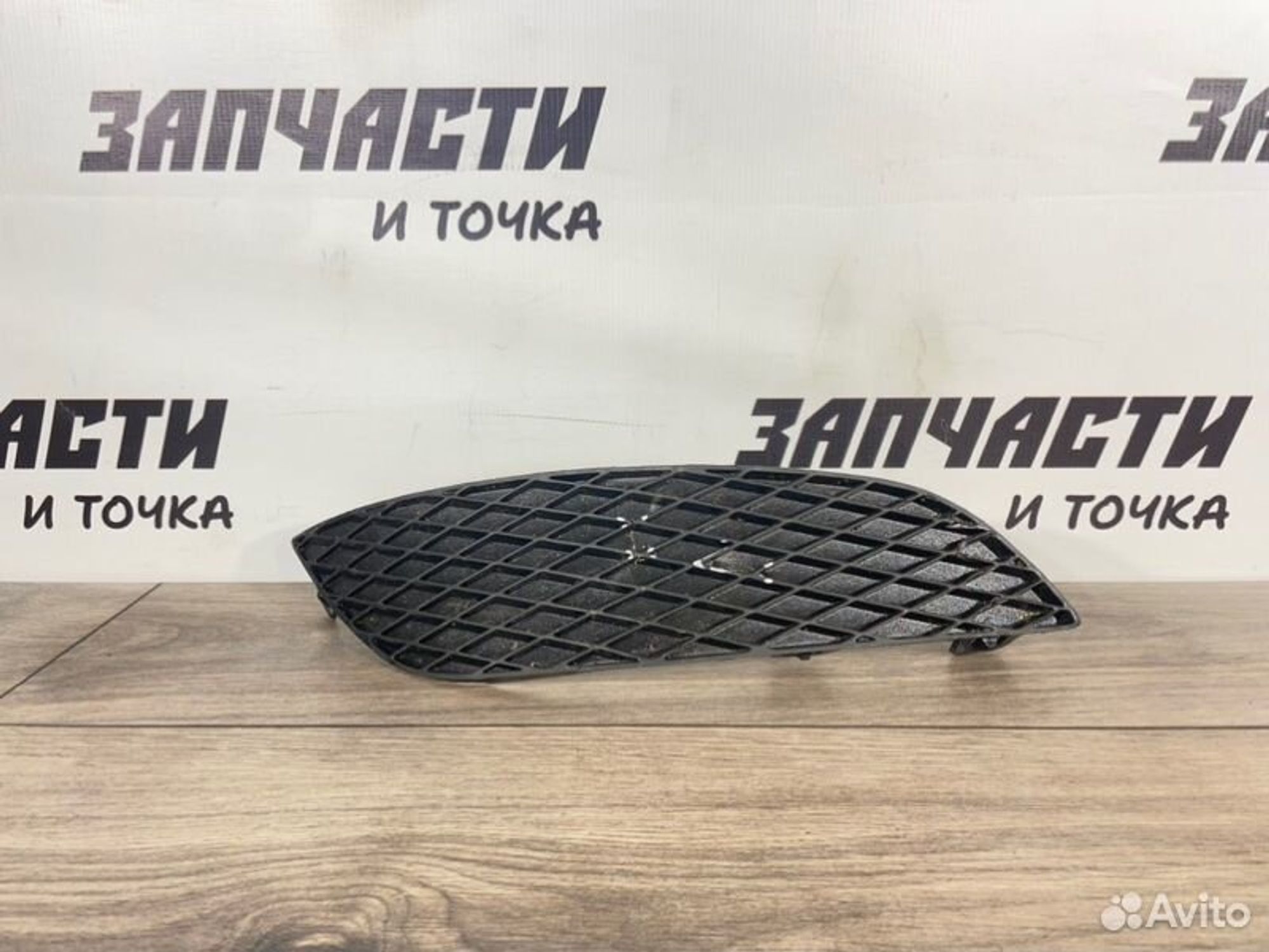 https://gcs.partsauto.market/rn-stockpro.appspot.com/thmbs/afb38d96ab8c9795ecac00e406b21163/05ac64df60f28f9aacb814af098d4c8c/a1841fe9c1d75a371e738a20c34e50f8.jpg