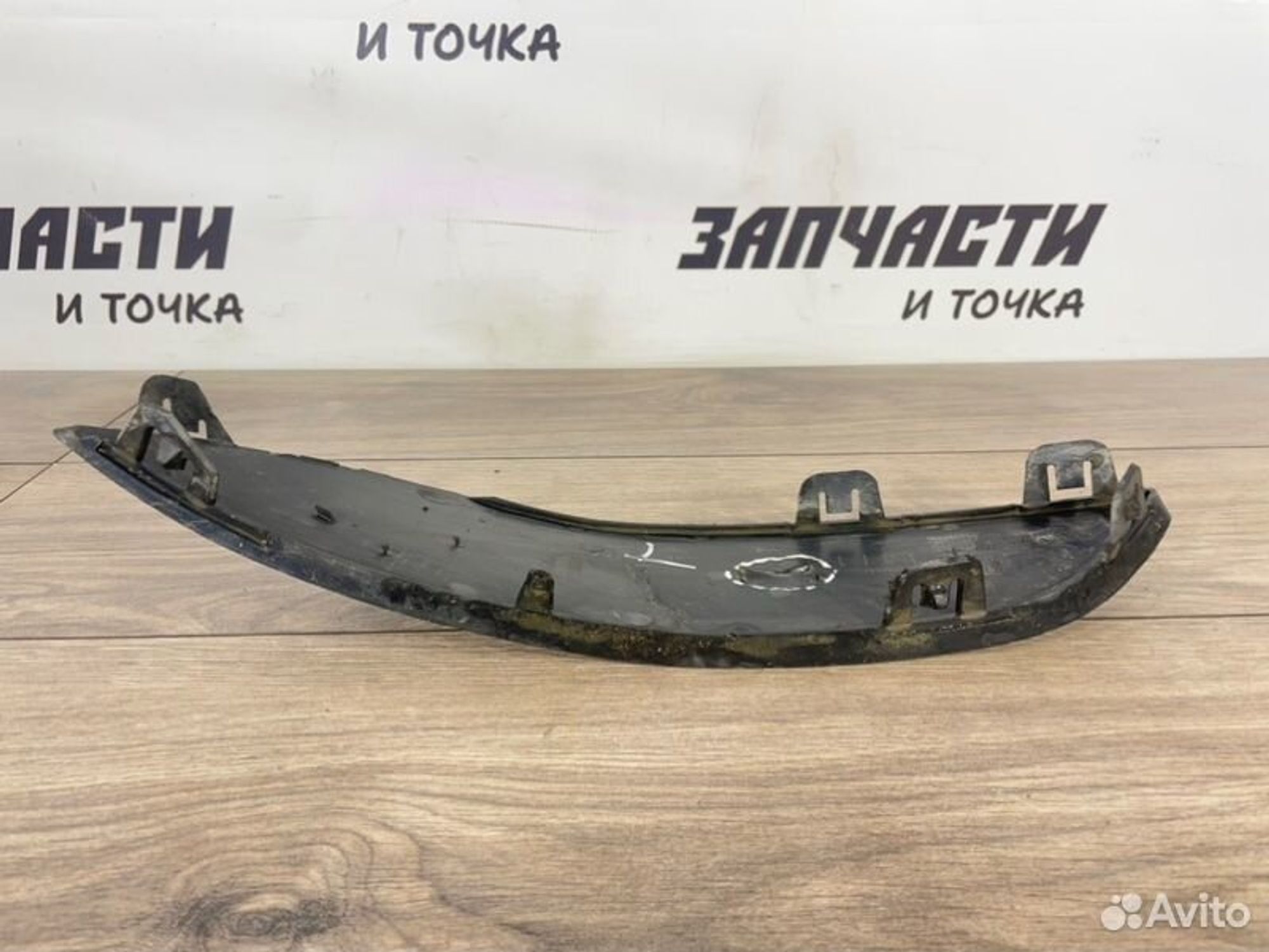 https://gcs.partsauto.market/rn-stockpro.appspot.com/thmbs/afb38d96ab8c9795ecac00e406b21163/05ac64df60f28f9aacb814af098d4c8c/c3b50c48ccdf94f1023e162b7b20a1c3.jpg