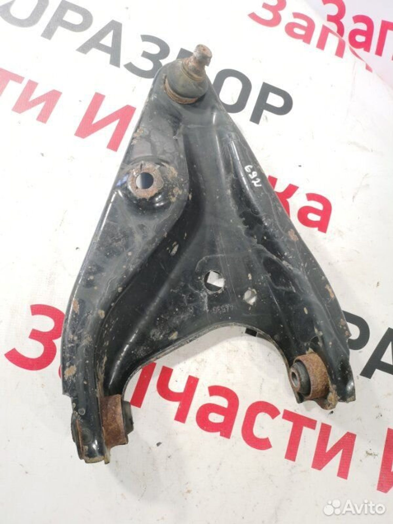 https://gcs.partsauto.market/rn-stockpro.appspot.com/thmbs/afb38d96ab8c9795ecac00e406b21163/05be5c2b5781526ffddca1ff311b765c/772d5cc7a6822dc30e4224f8eddcc63f.jpg